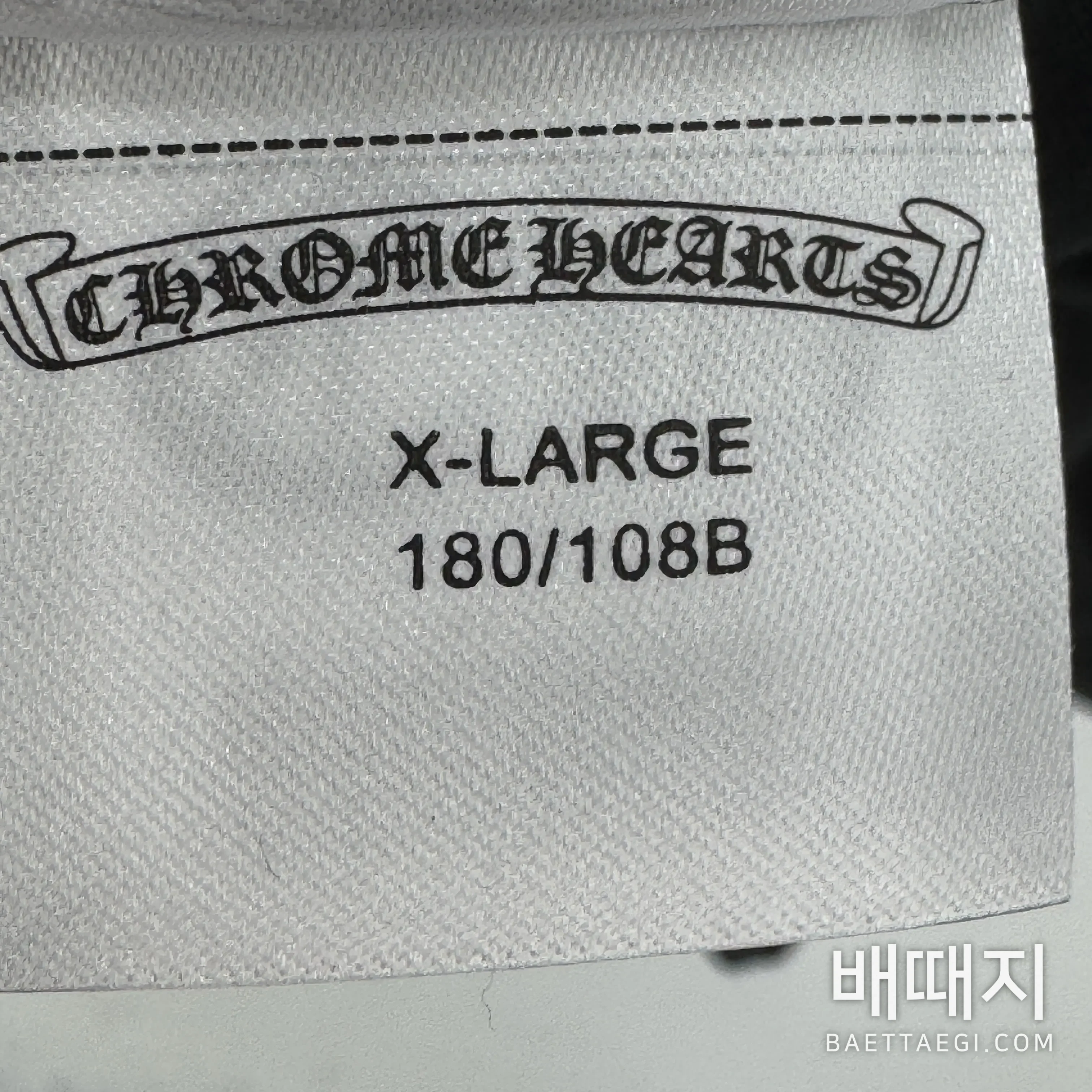 크롬하츠 남성 반팔 티셔츠 83312 검수사진 8