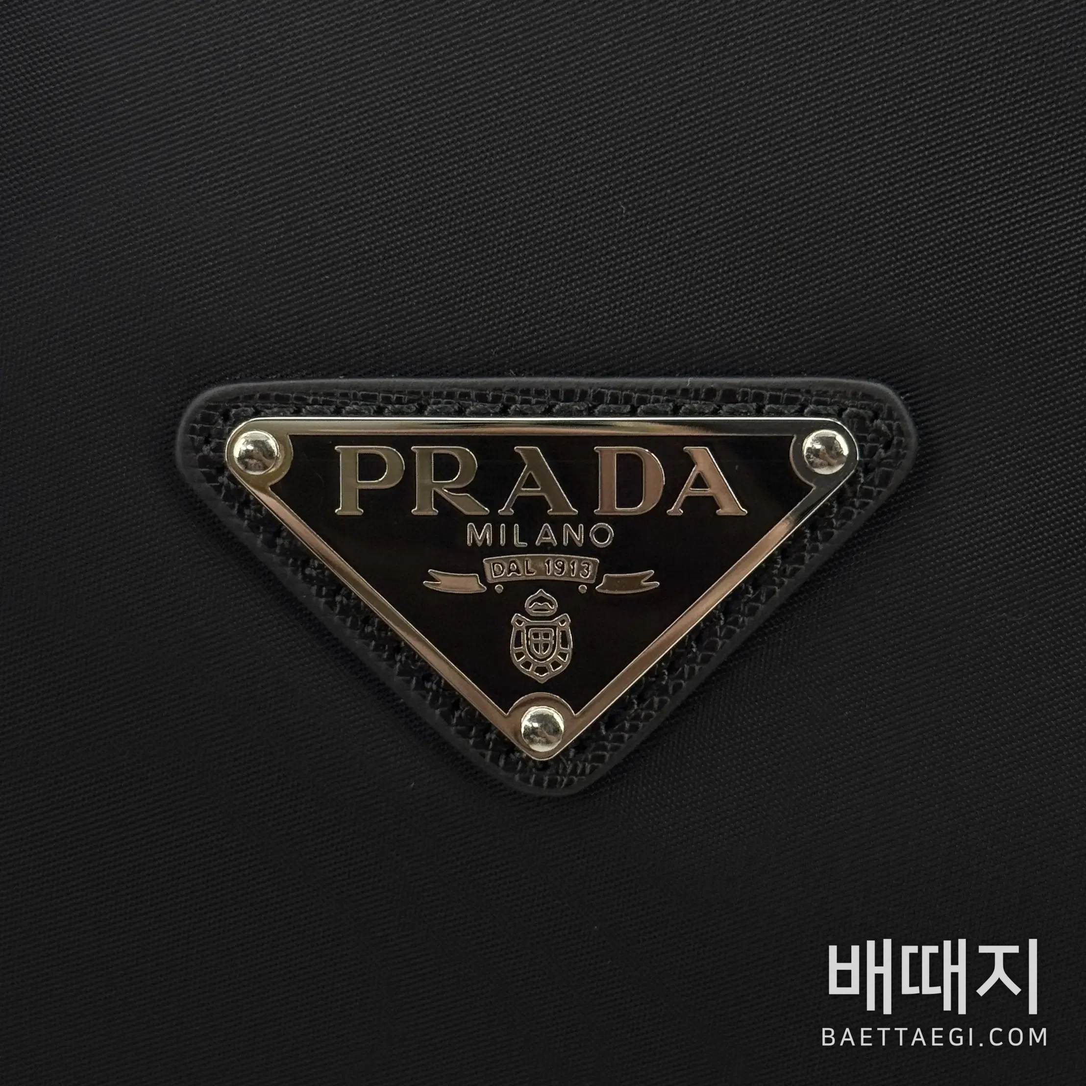 프라다 사피아노 가죽 리-나일론 스몰 여행 가방 2VC014 검수사진 5