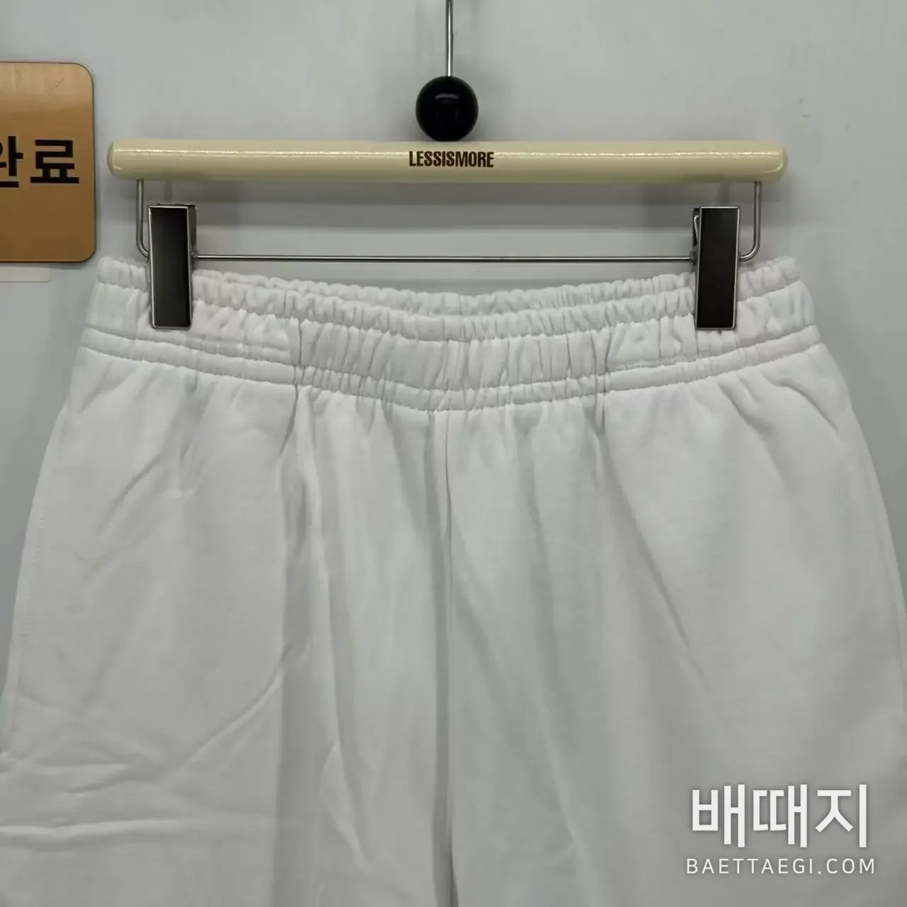 발렌시아가 원형 자수 코튼 반바지 남녀공용 검수사진 2