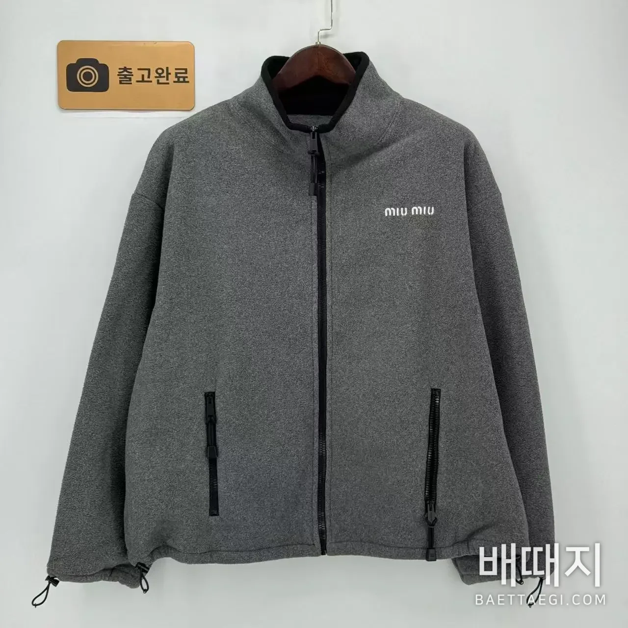 미우미우 플리스 후드 집업 자켓 151756 검수사진 1