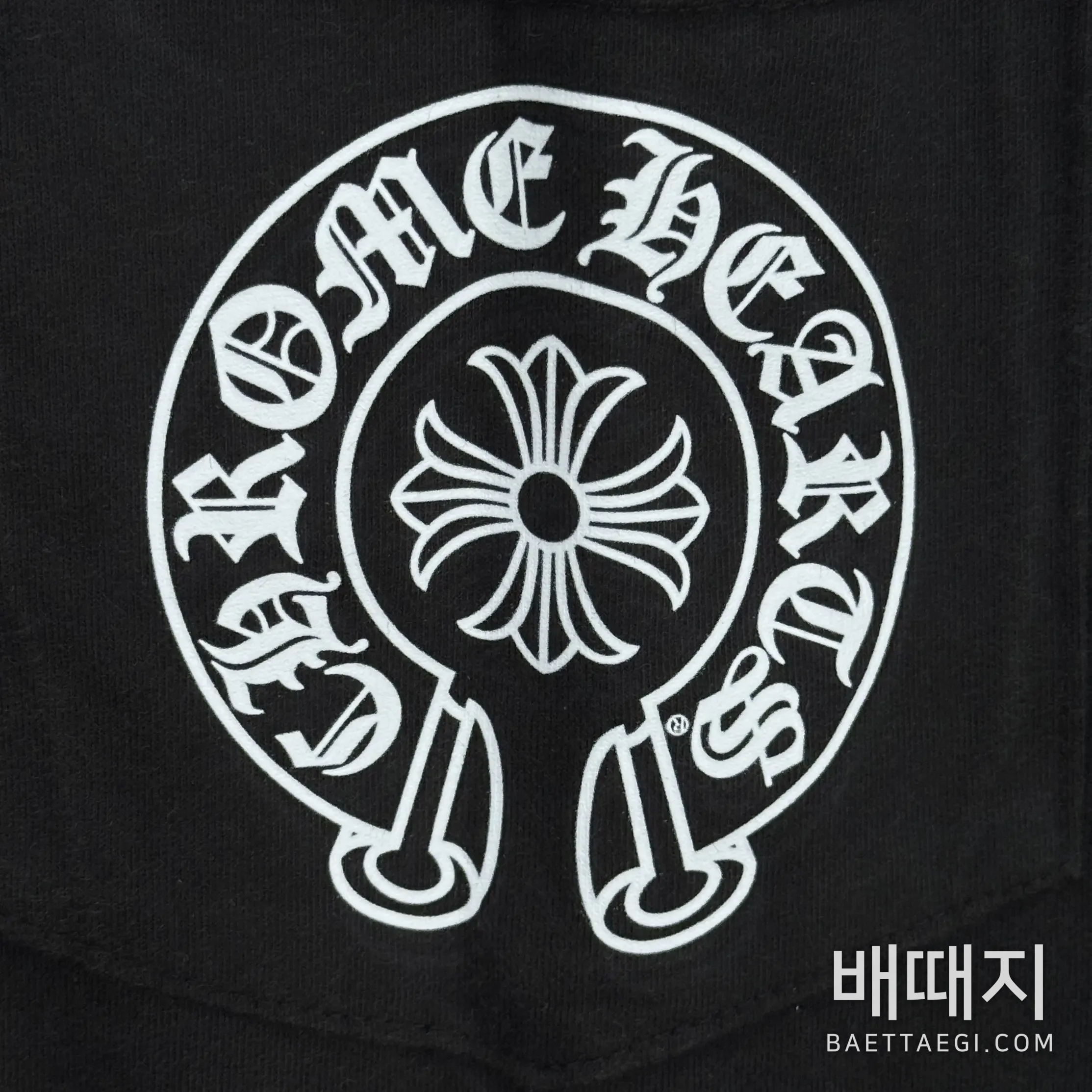 크롬하츠 남성 반팔 티셔츠 검수사진 3