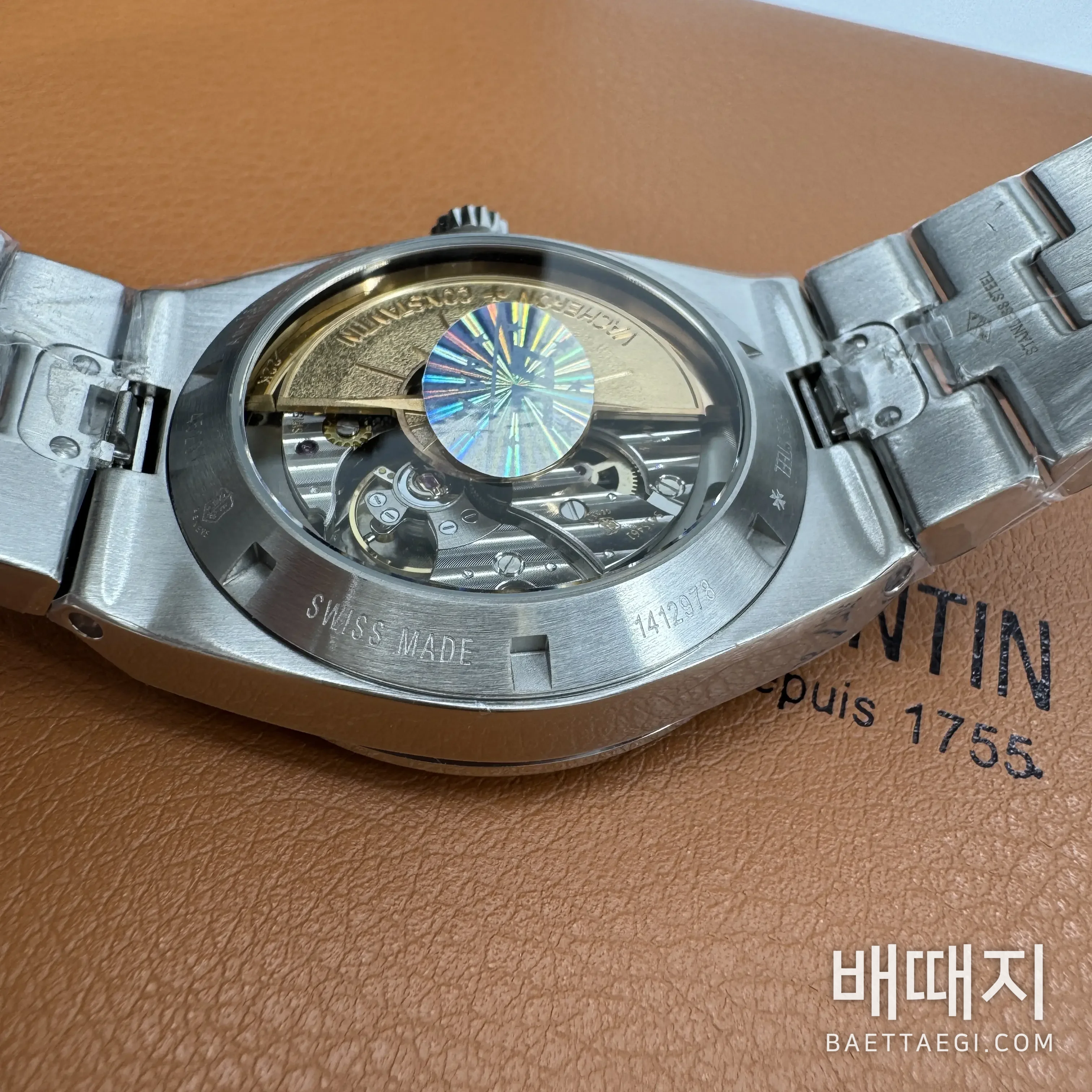 바쉐론콘스탄틴 오버시즈 자동 시계 4500 V 검수사진 6