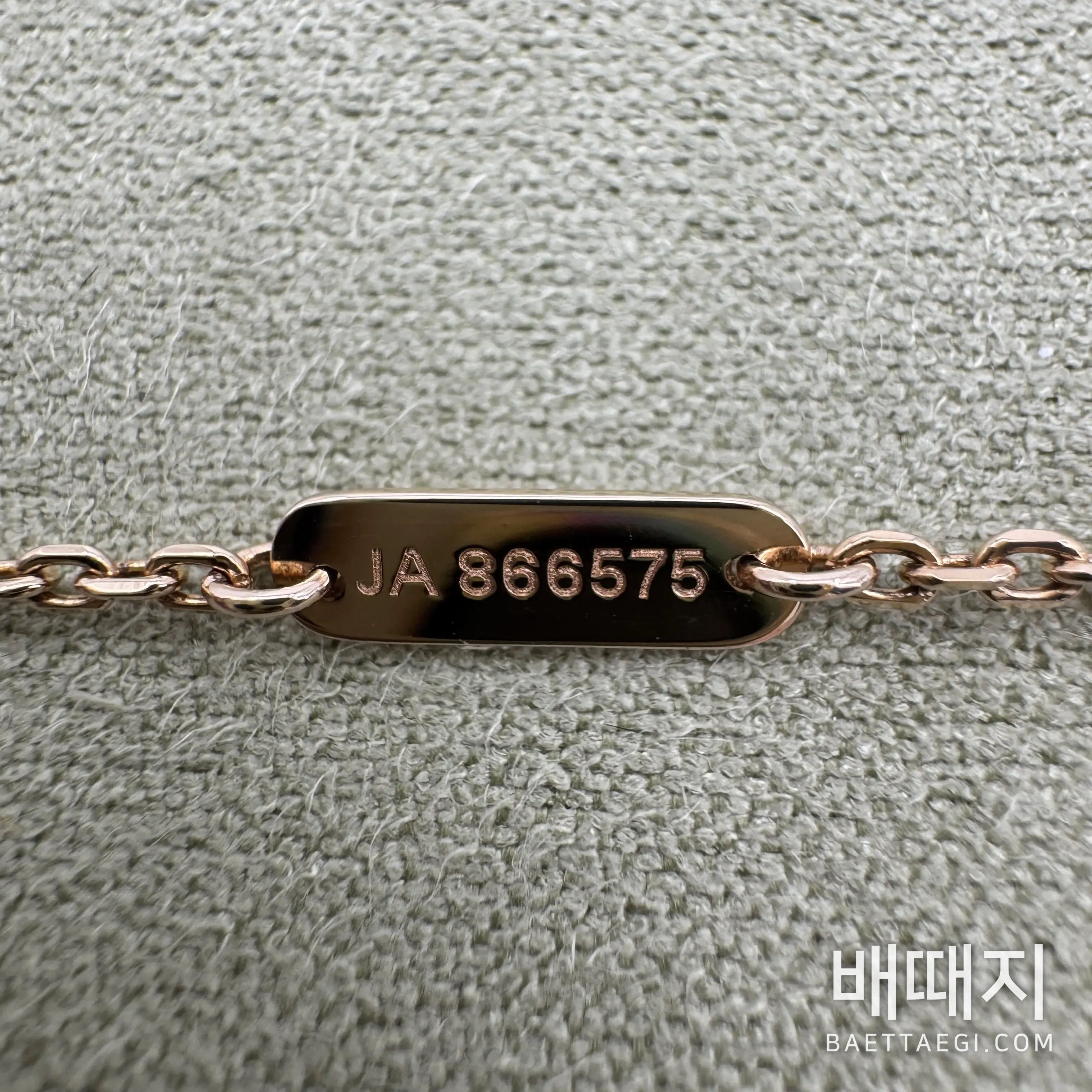 반클리프앤아펠 18k 골드 플로럴 다이아몬드 목걸이 63941 검수사진 7
