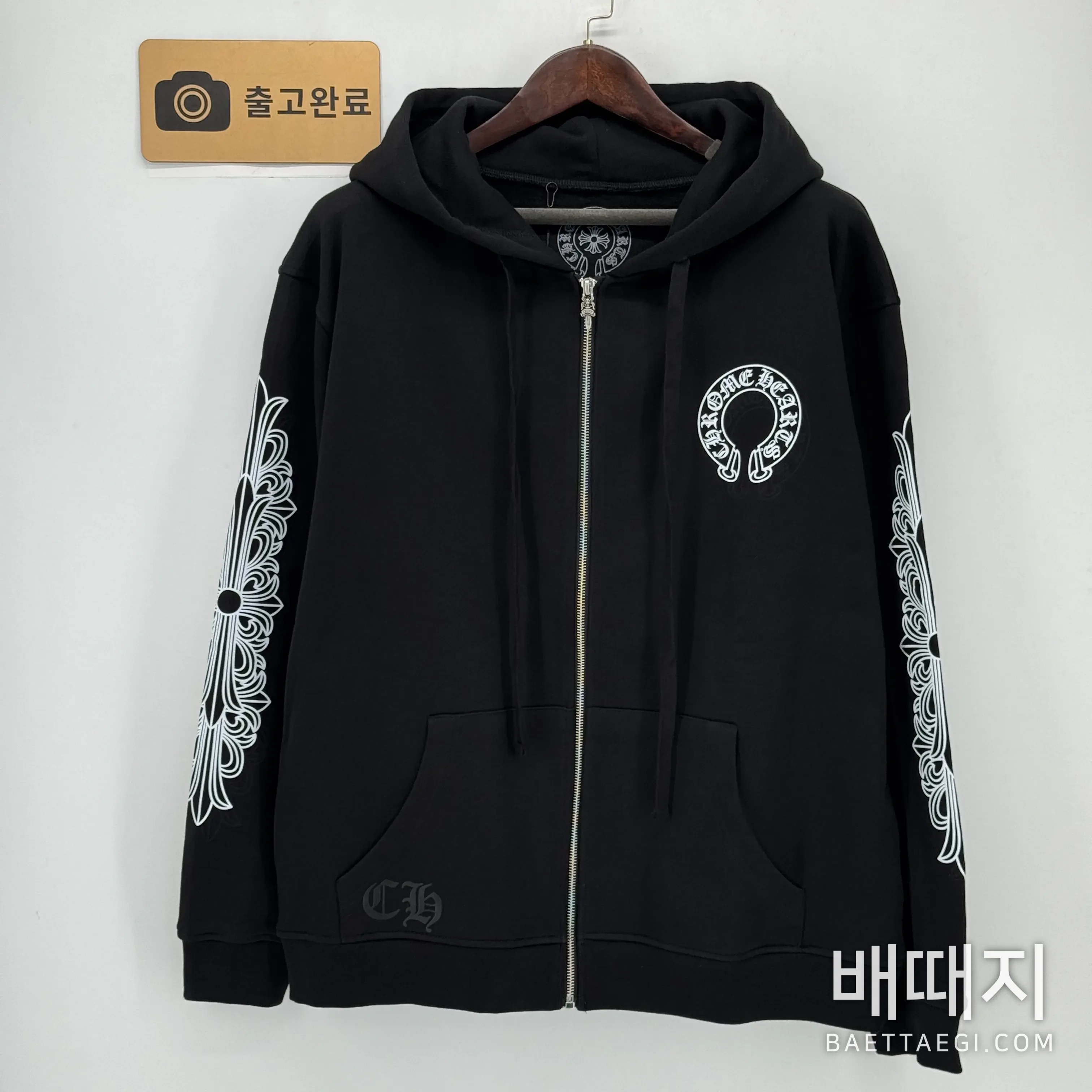 크롬하츠 말발굽 기린 무늬 프린트 집업 자켓 검수사진 1