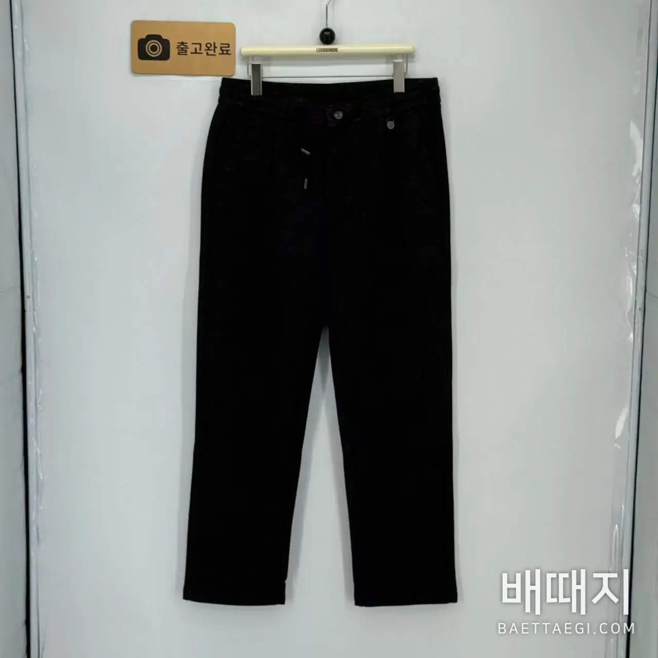 로로피아나 트레이닝 세트 검수사진 6