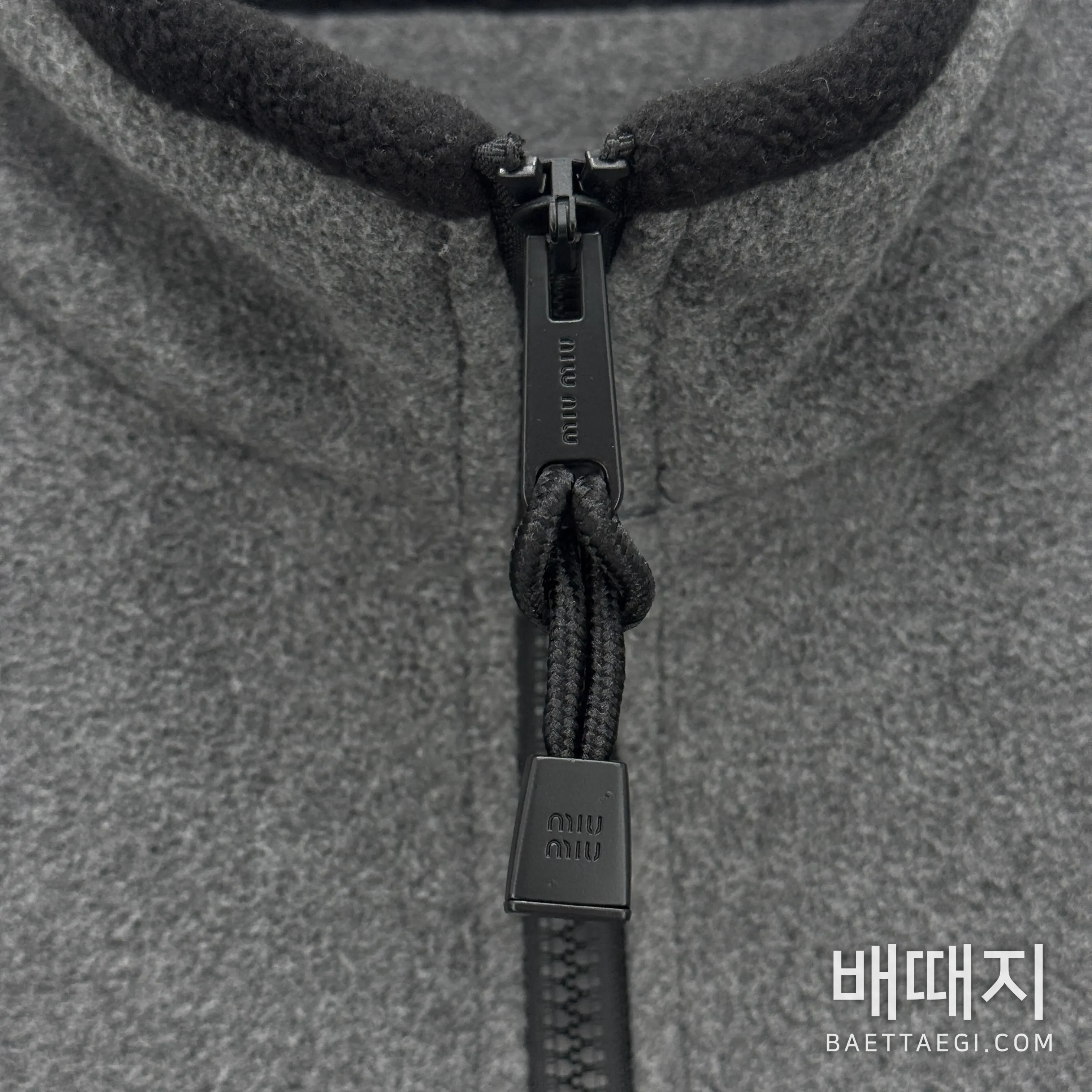 미우미우 플리스 후드 집업 자켓 151756 검수사진 4