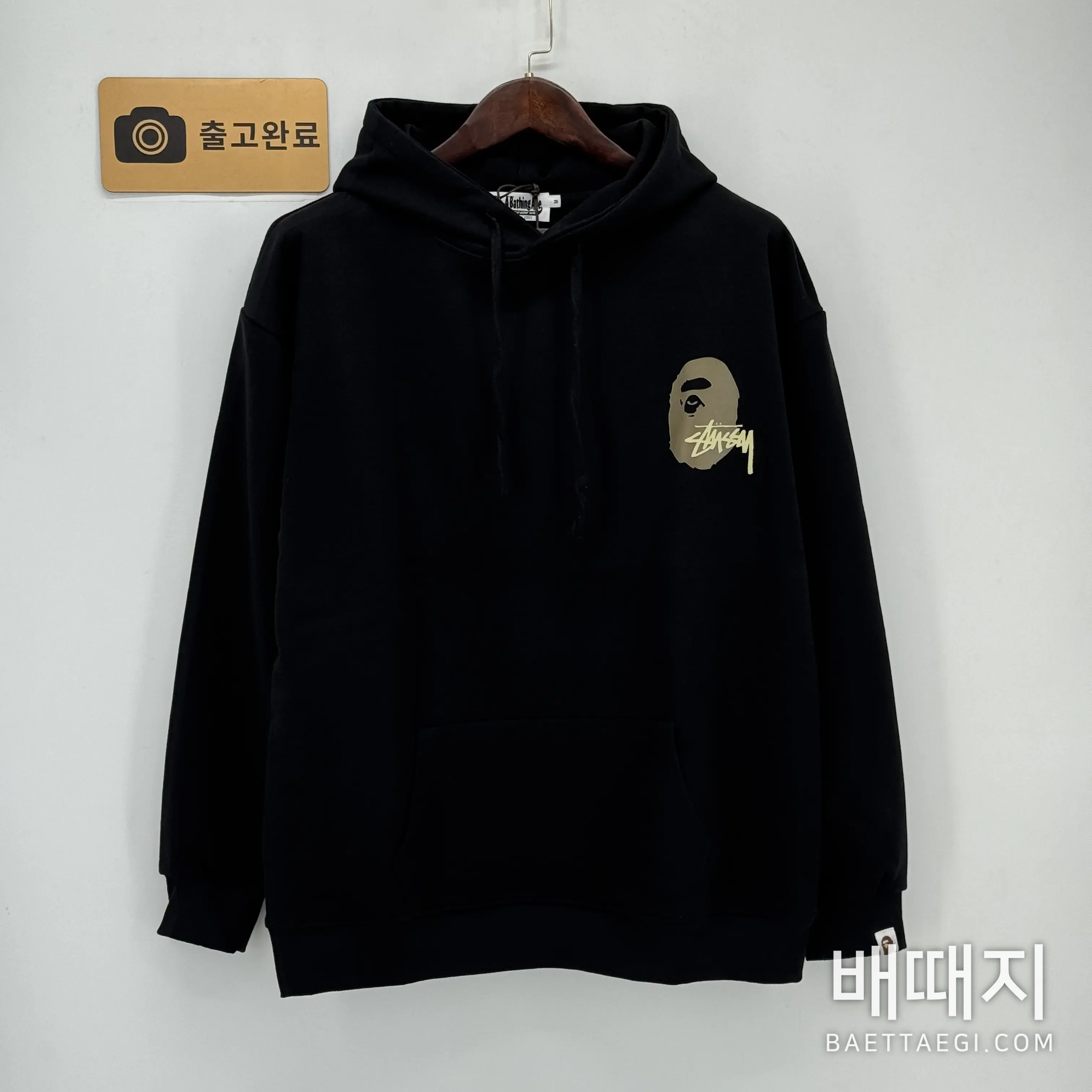 베이프 남성 후드 검수사진 1