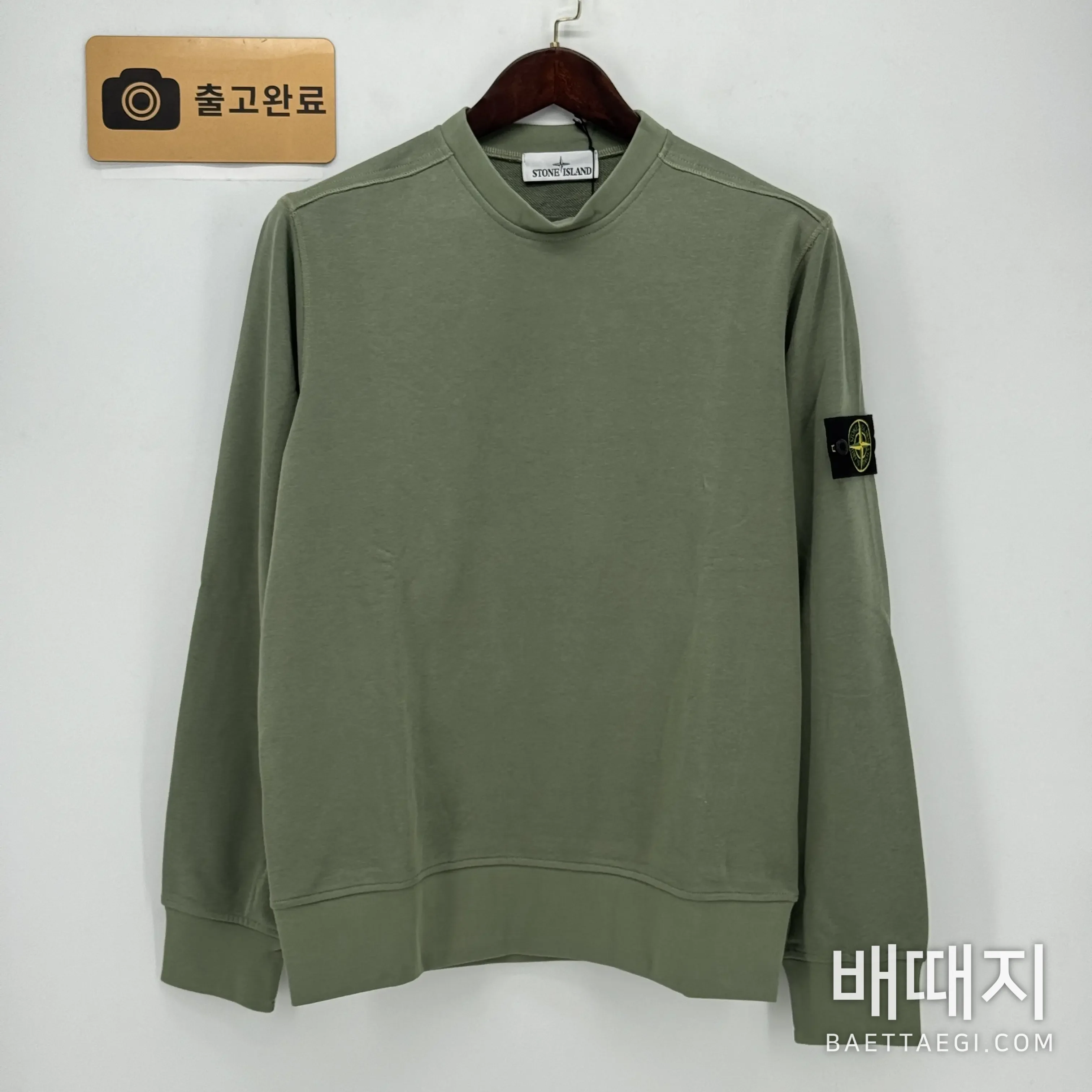 스톤아일랜드 스톤 아일랜드 오가닉 코튼 플리스 크루넥 스웨트셔츠 검수사진 1