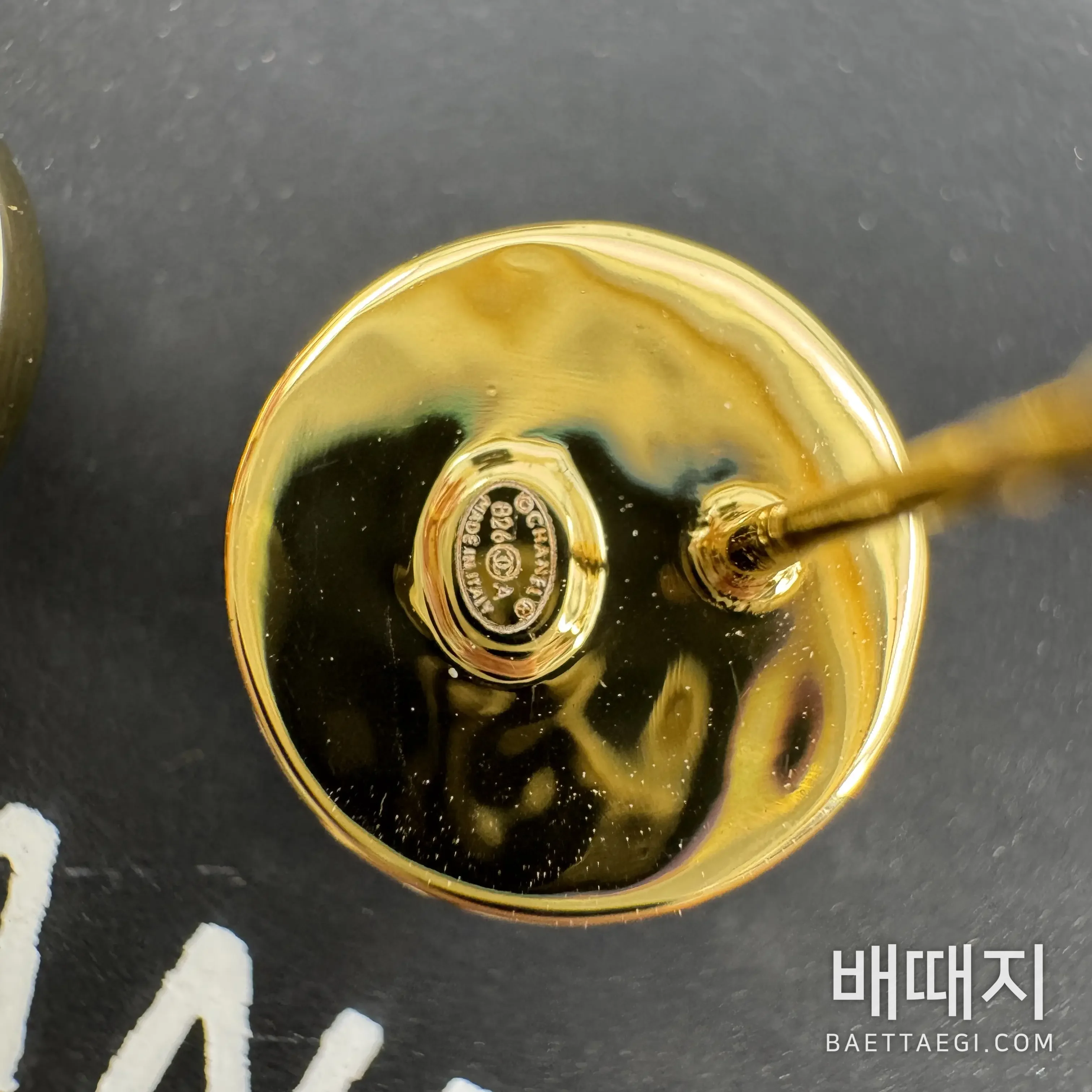 샤넬 더블 C 진주 스터드 귀걸이 178492 검수사진 7