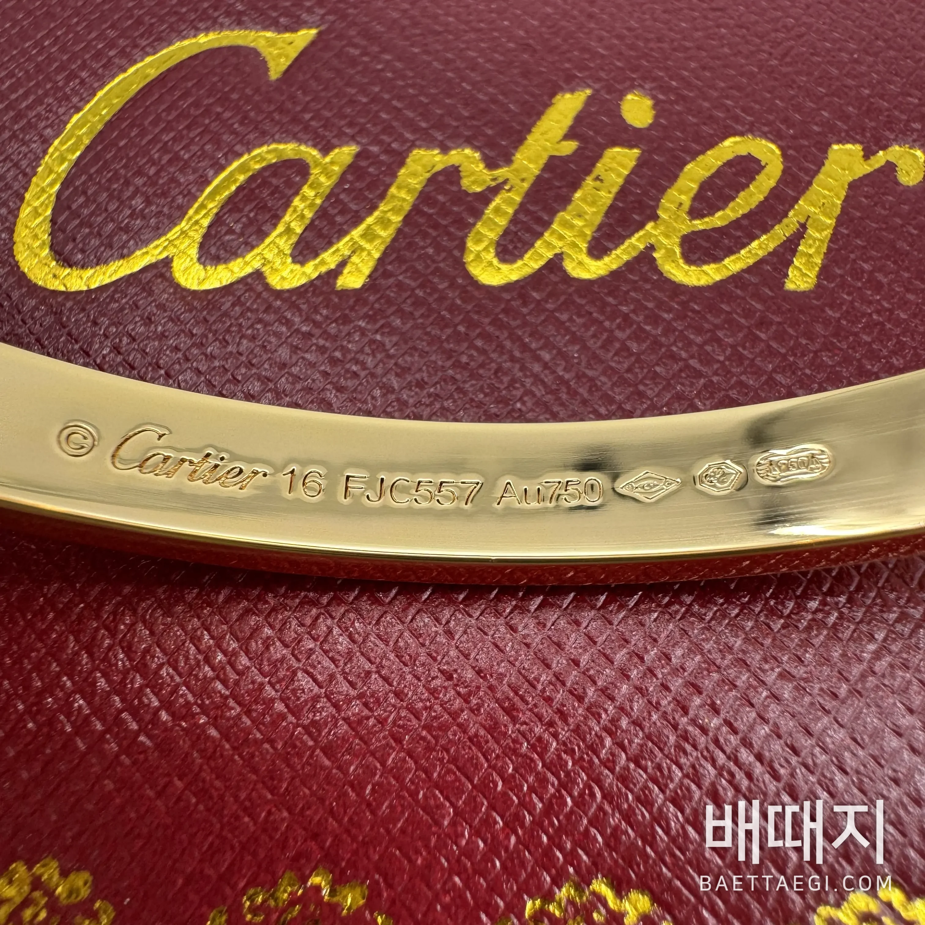 까르띠에 팔찌 59567 Cartier Bracelet 검수사진 7