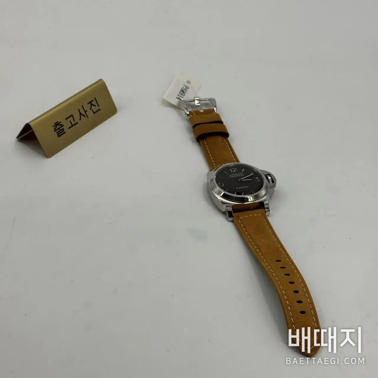 파네라이 루미노르 수동 시계 PAM914 검수사진 3