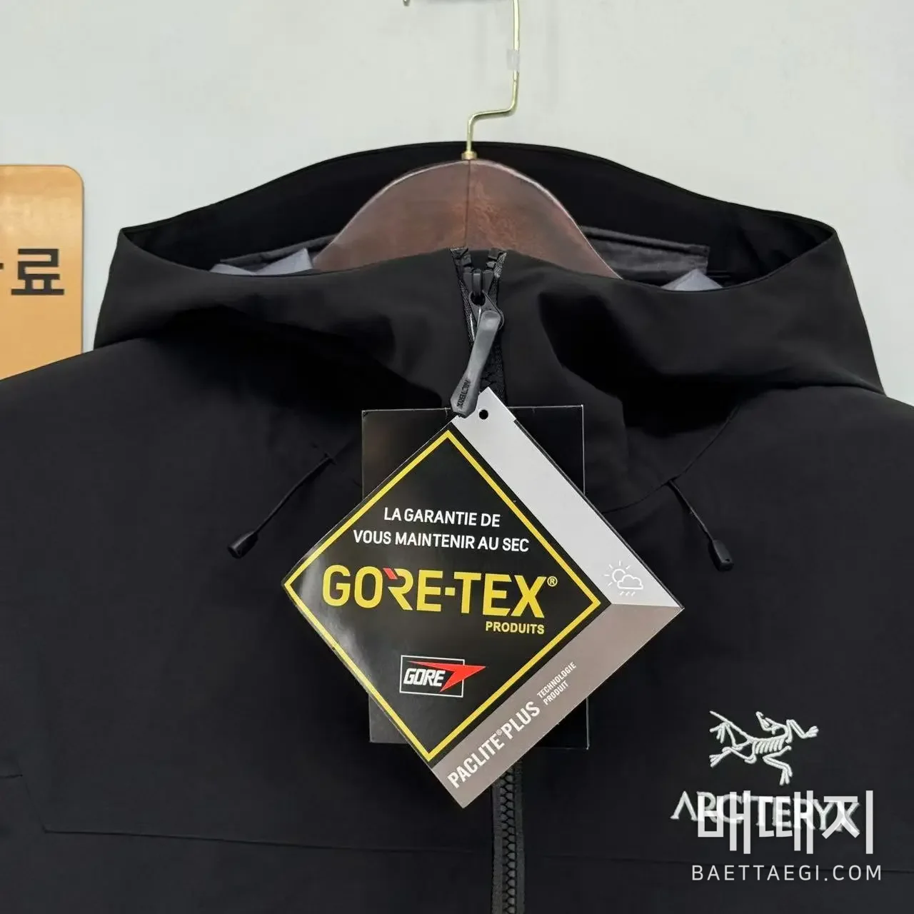 아크테릭스 알파 SV 방수 하드쉘 자켓 169814 검수사진 2