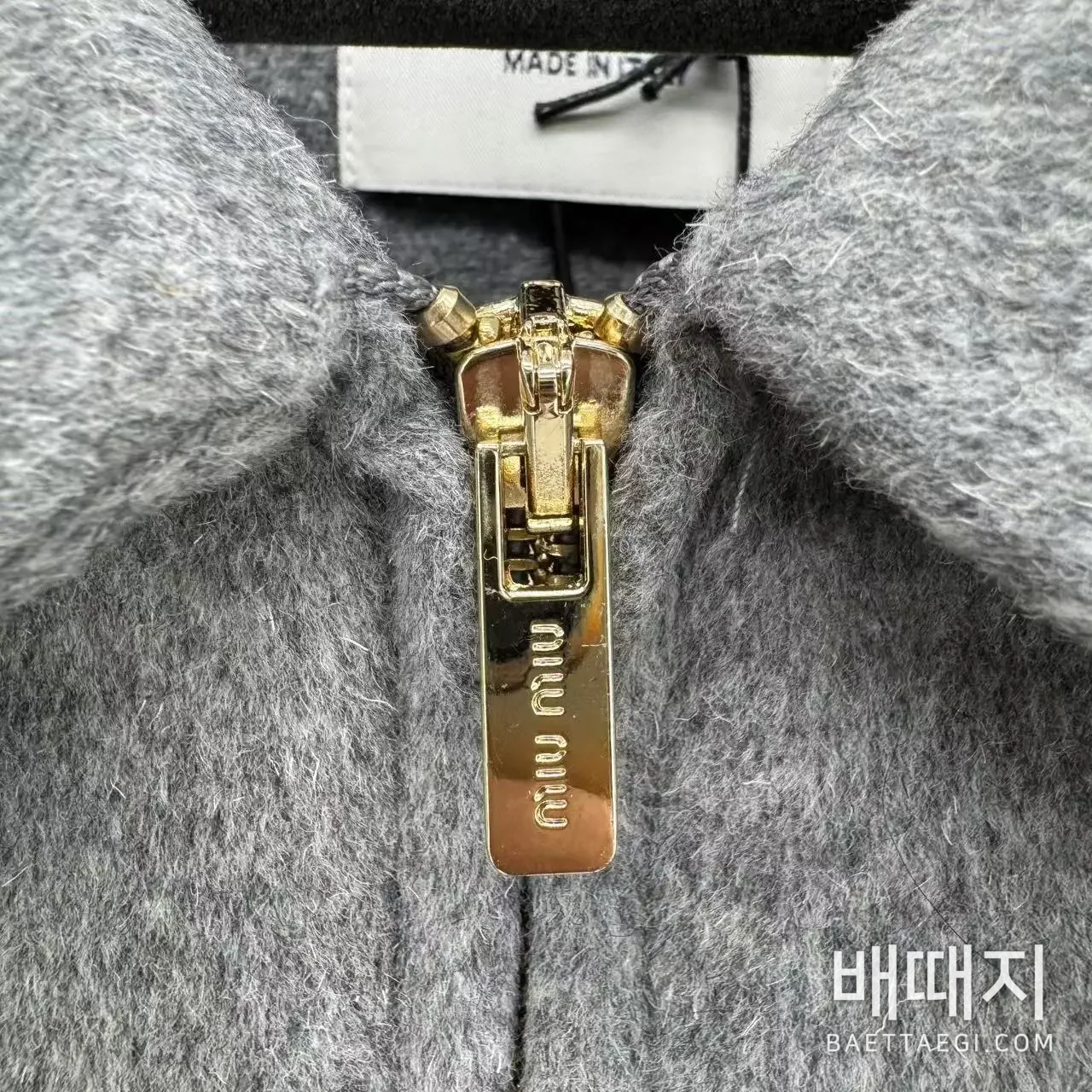 미우미우 카시미야 자수 로고 지퍼업 자켓 검수사진 4