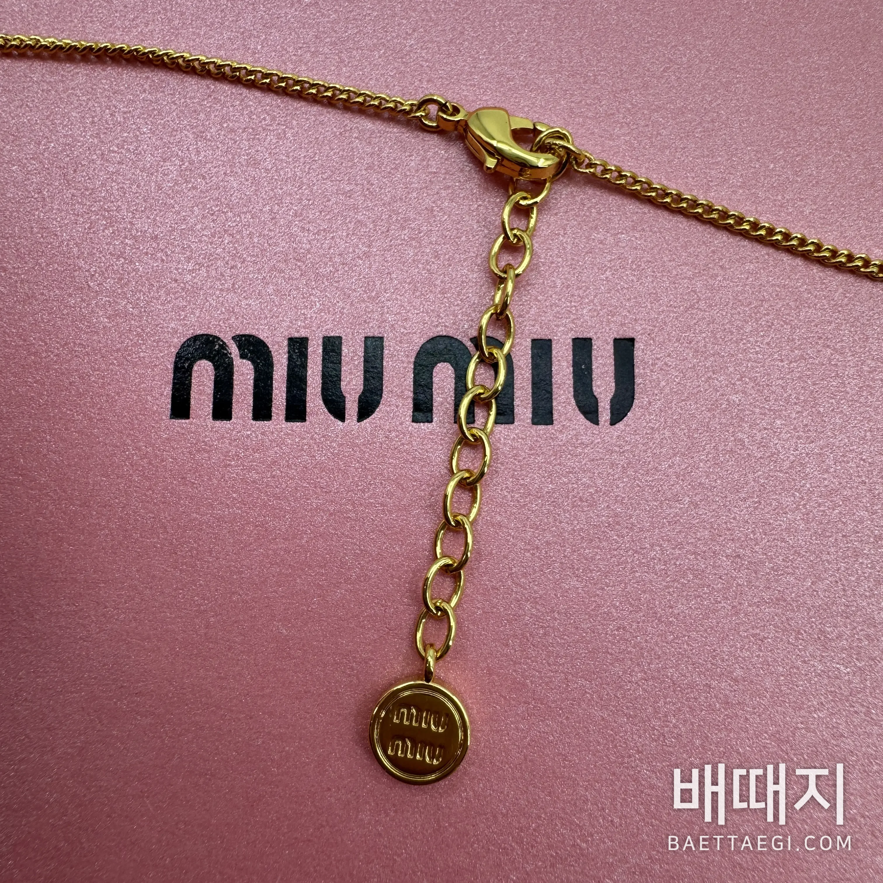 미우미우 화이트 에나멜 하트 목걸이 135641 검수사진 5