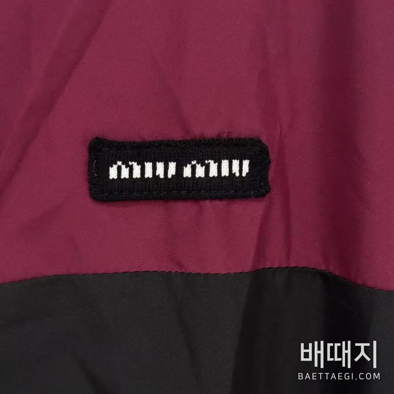 미우미우 컬러 블록 로고 남성 긴팔 재킷 검수사진 5