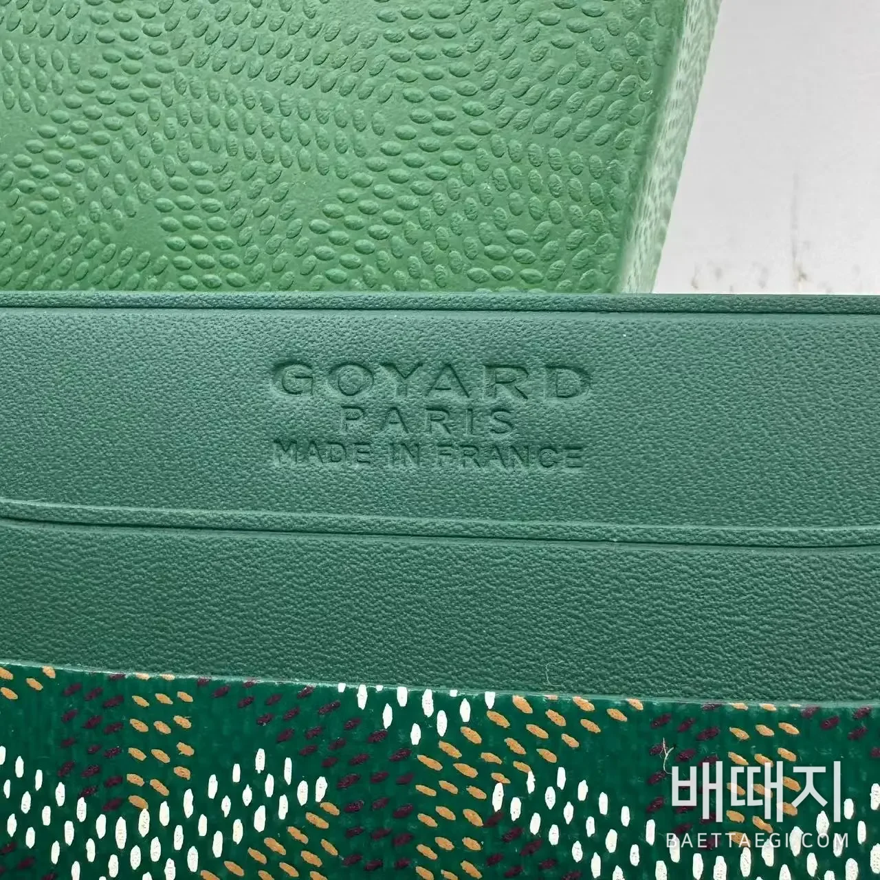 고야드 양면 카드 지갑 77065 검수사진 7