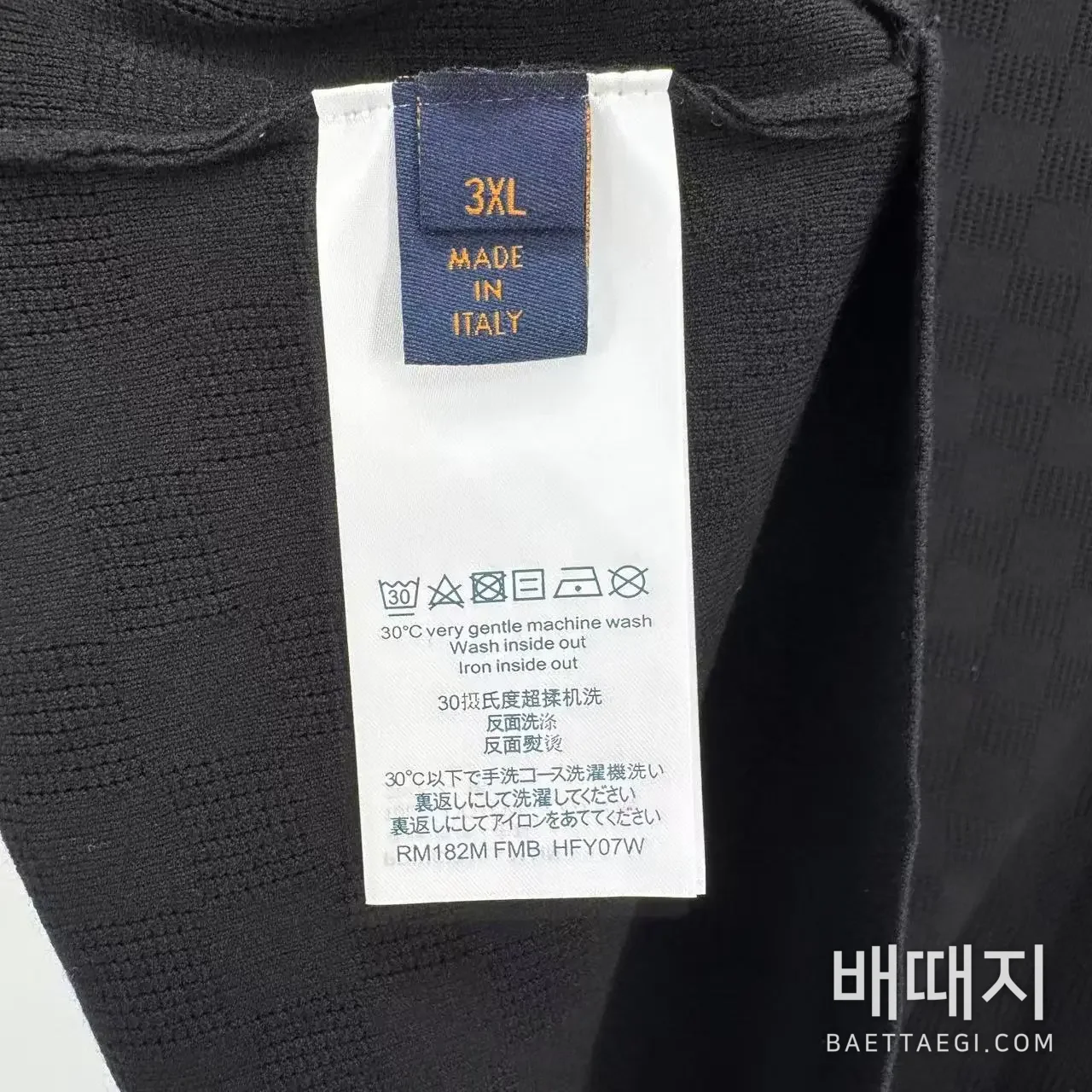 루이비통 울 체커보드 반팔 니트 156665 검수사진 7