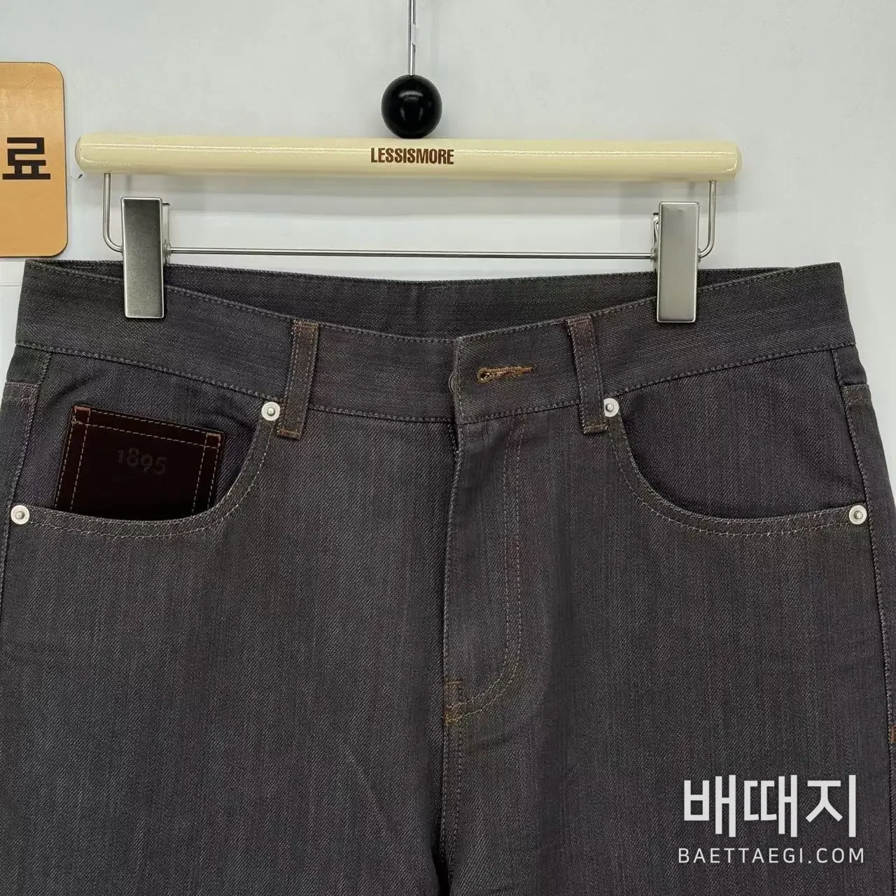 벨루티 바지 검수사진 2