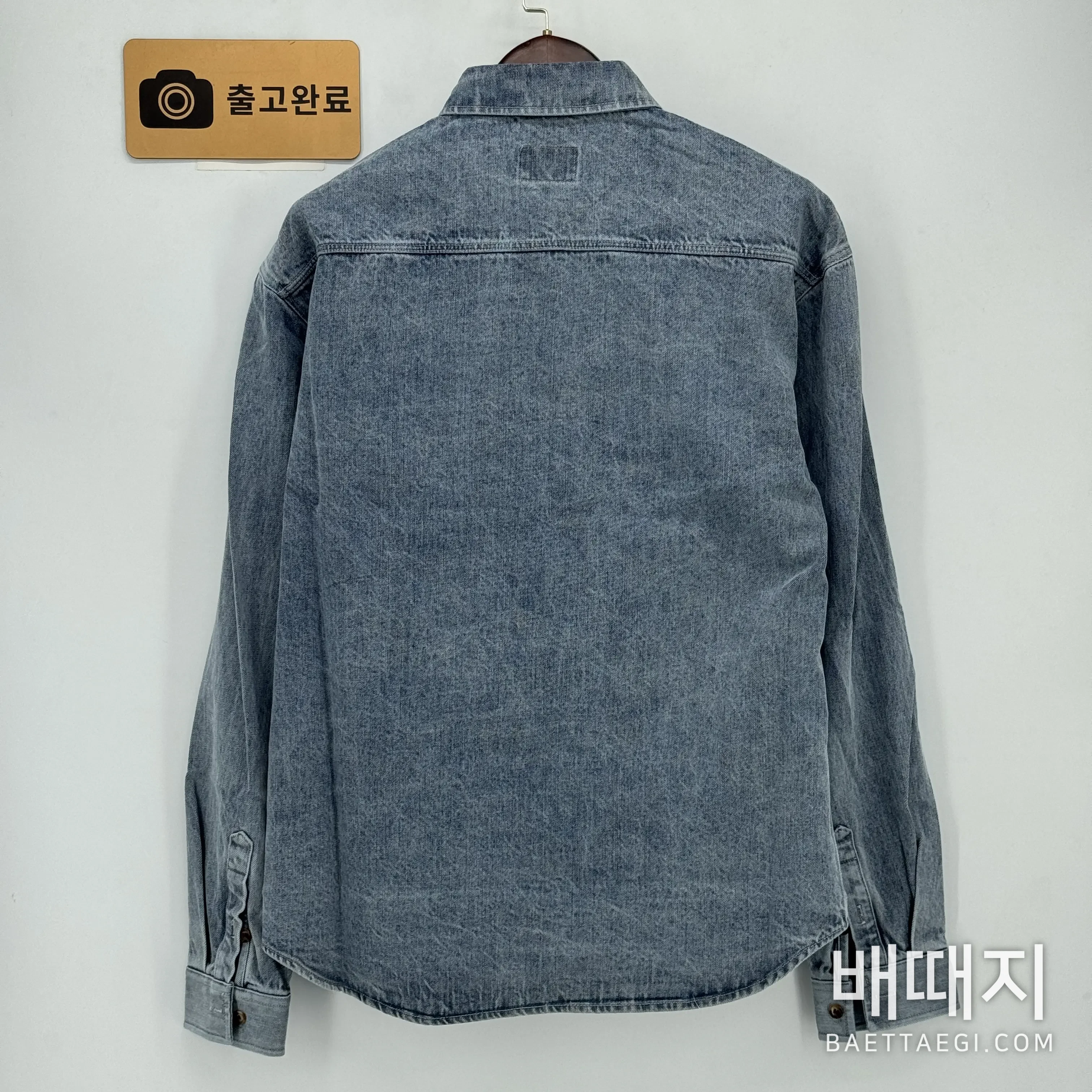 생로랑 YSL 자수 데님 재킷 긴팔 158876 검수사진 7