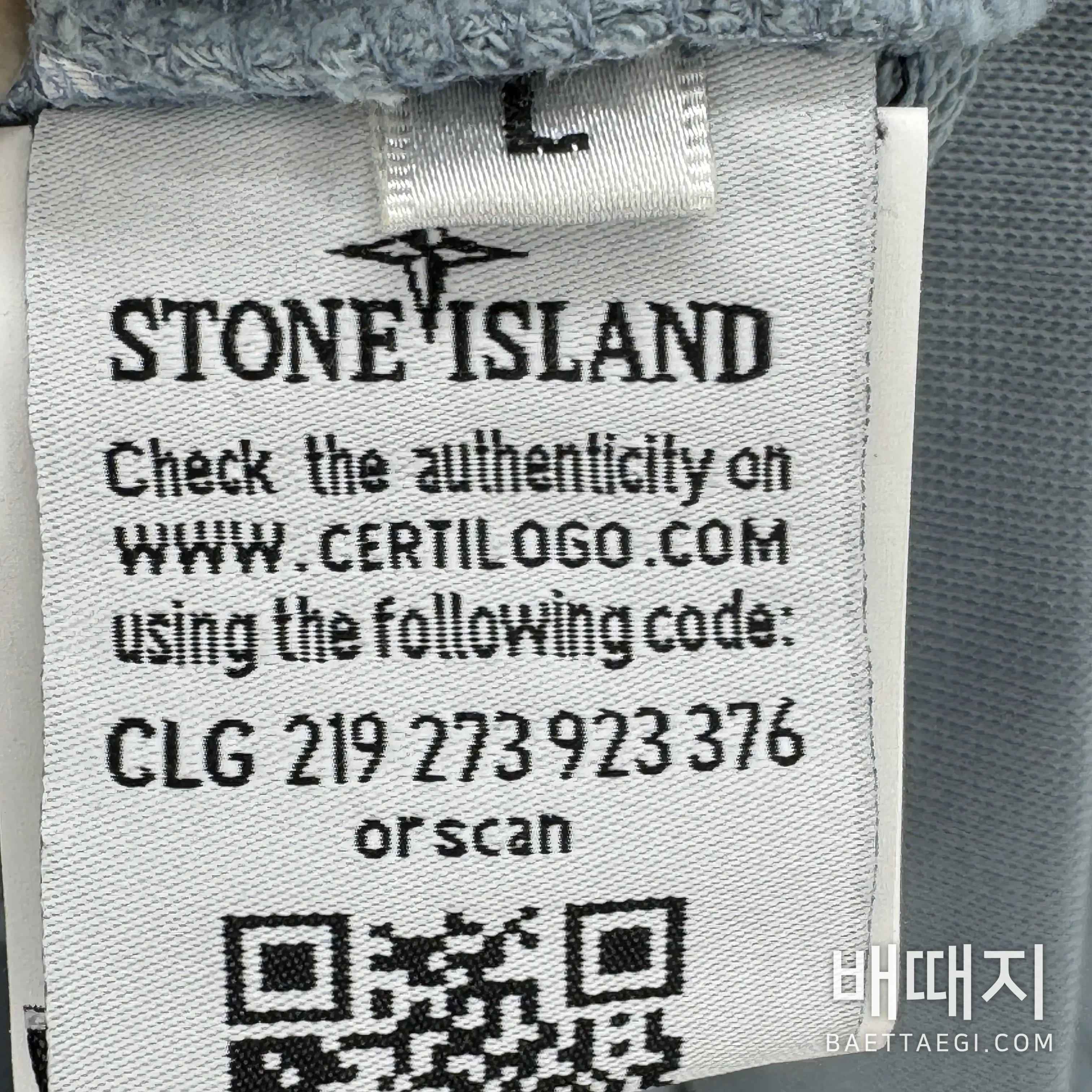 스톤아일랜드 스톤 아일랜드 오가닉 코튼 플리스 크루넥 스웨트셔츠 검수사진 6