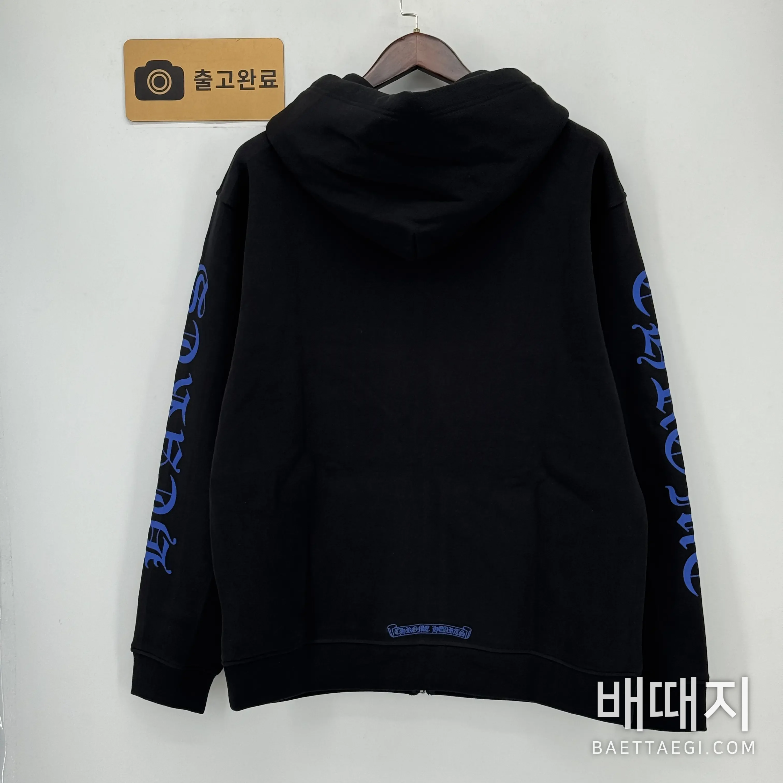 크롬하츠 산스크리트 지퍼업 후드 재킷 167000 검수사진 6