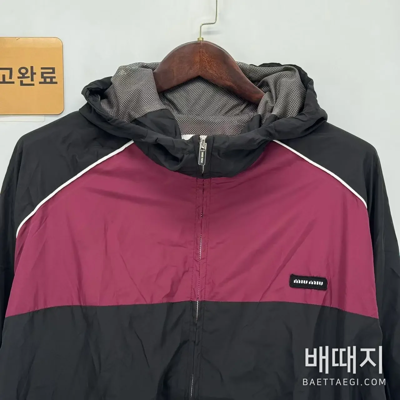 미우미우 컬러 블록 로고 남성 긴팔 재킷 검수사진 2