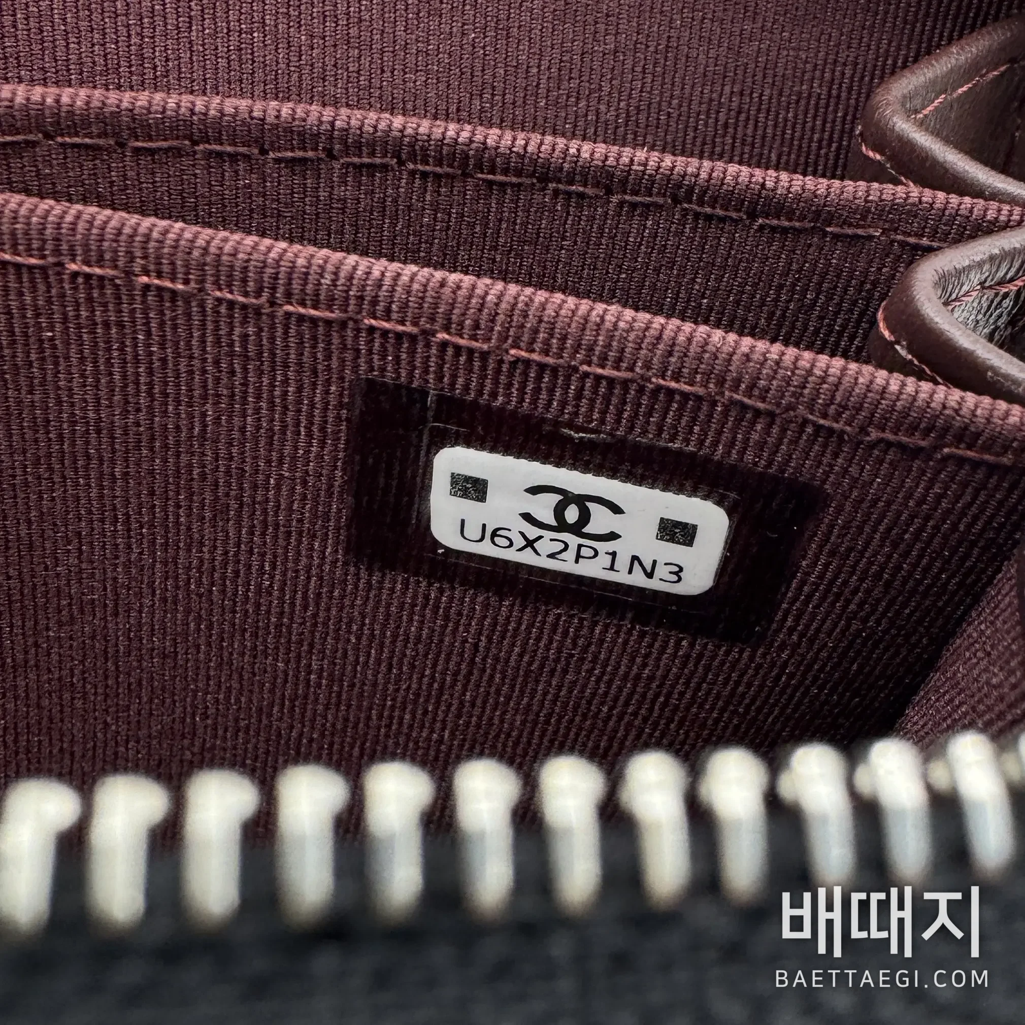 샤넬 캐비어 코인 지퍼 지갑 21771 검수사진 8