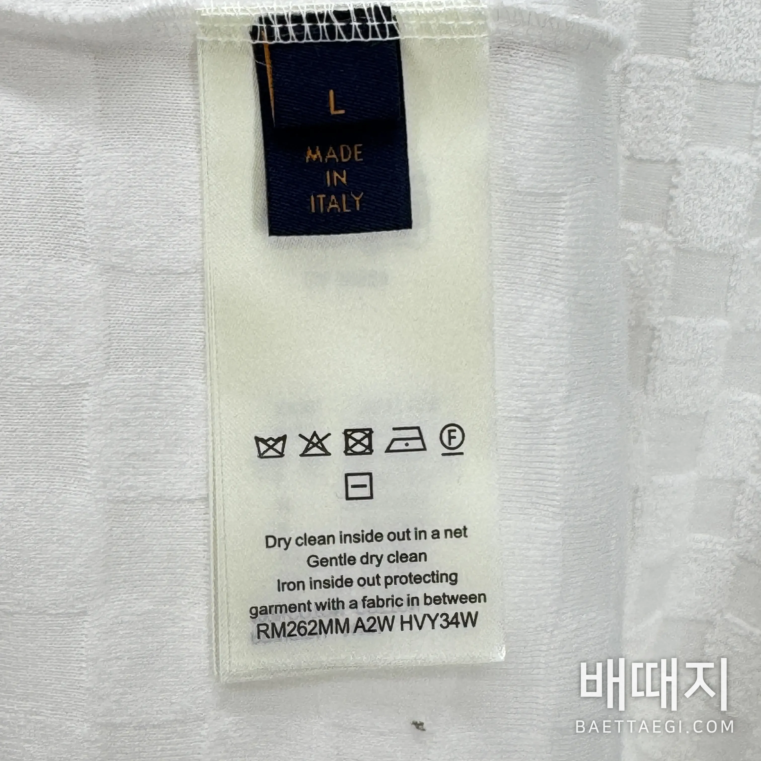 루이비통 LV 체크 패턴 테리 자카드 반팔 티셔츠 165070 검수사진 7