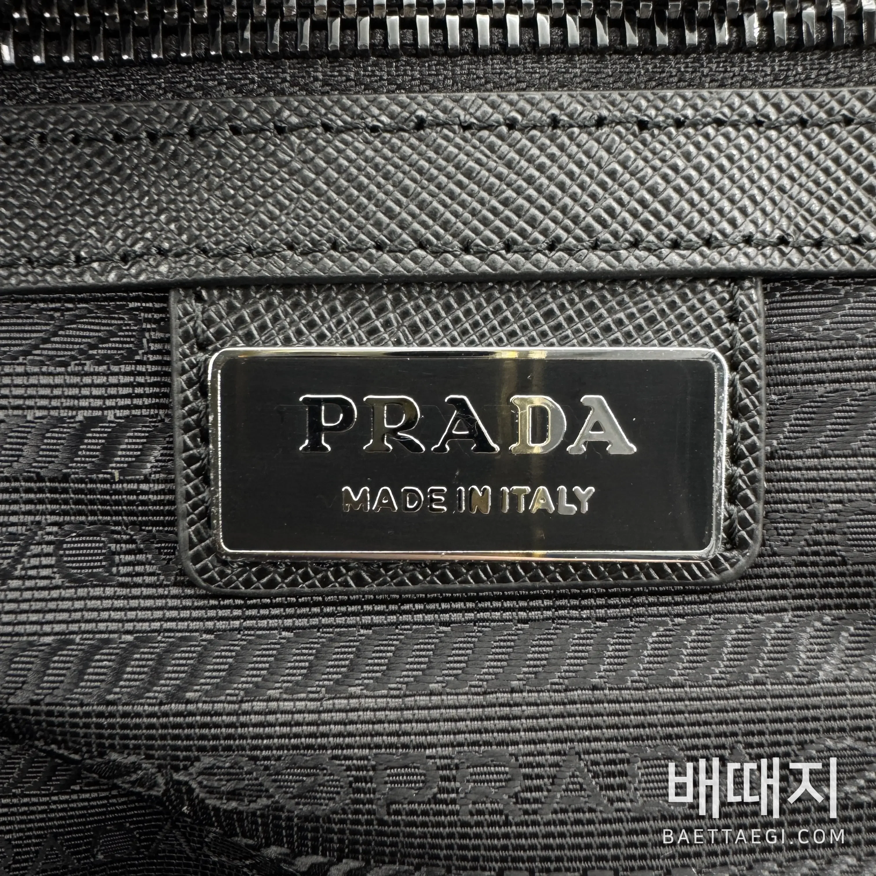 프라다 사피아노 가죽 리-나일론 스몰 여행 가방 2VC014 검수사진 8