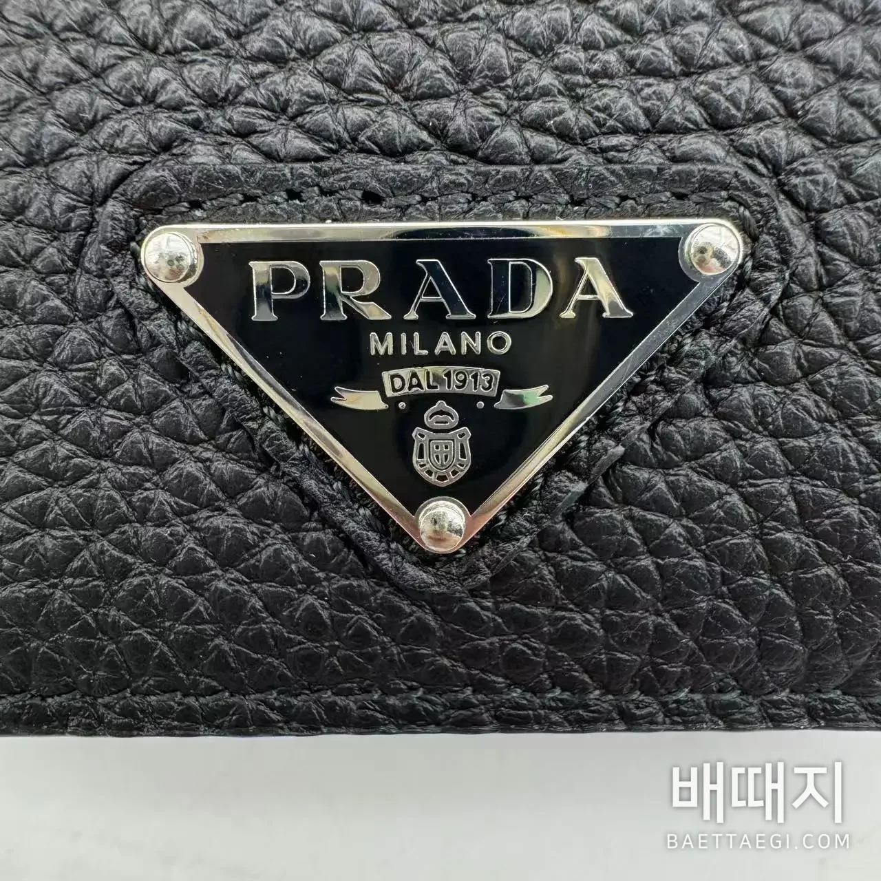 프라다 지갑 2mc114 검수사진 6