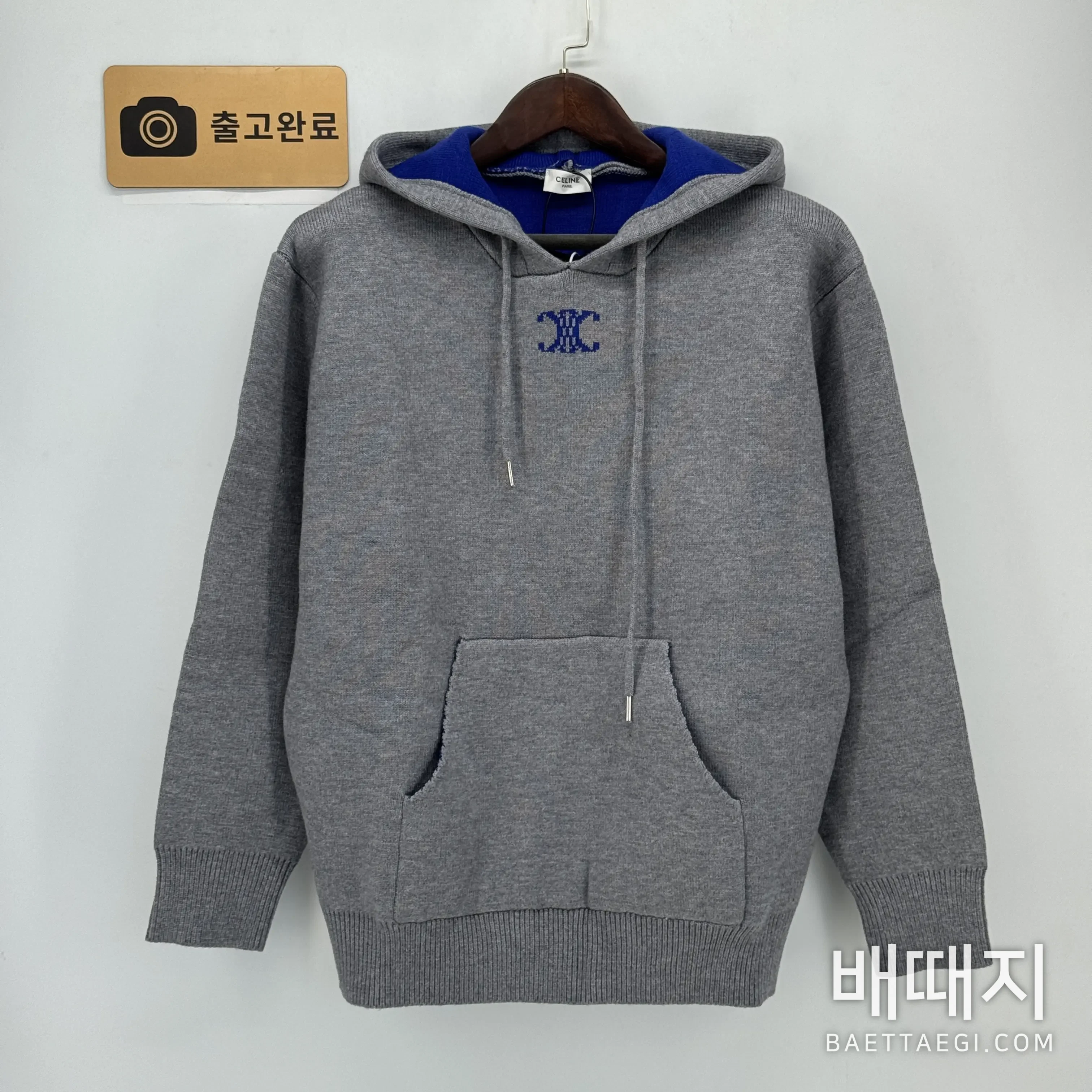 셀린느 울 캐시미어 혼방 남성 후드 그레이 검수사진 1