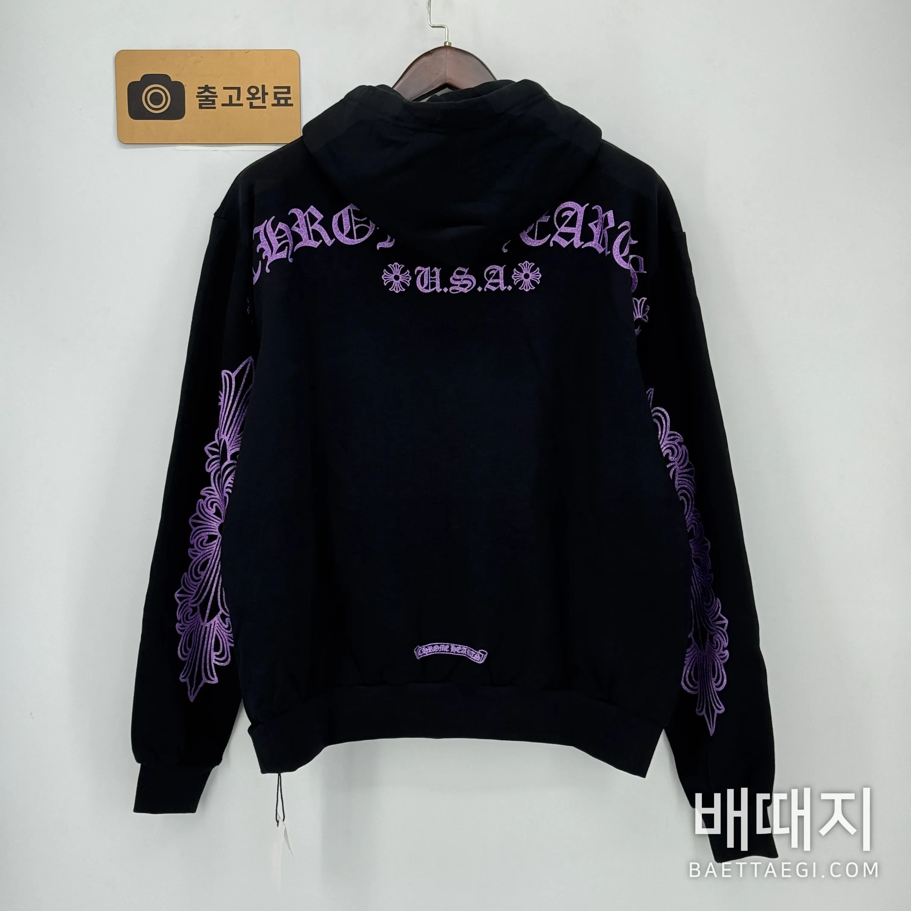 크롬하츠 퍼플 크리스탈 글리터 남성 후드 검수사진 5