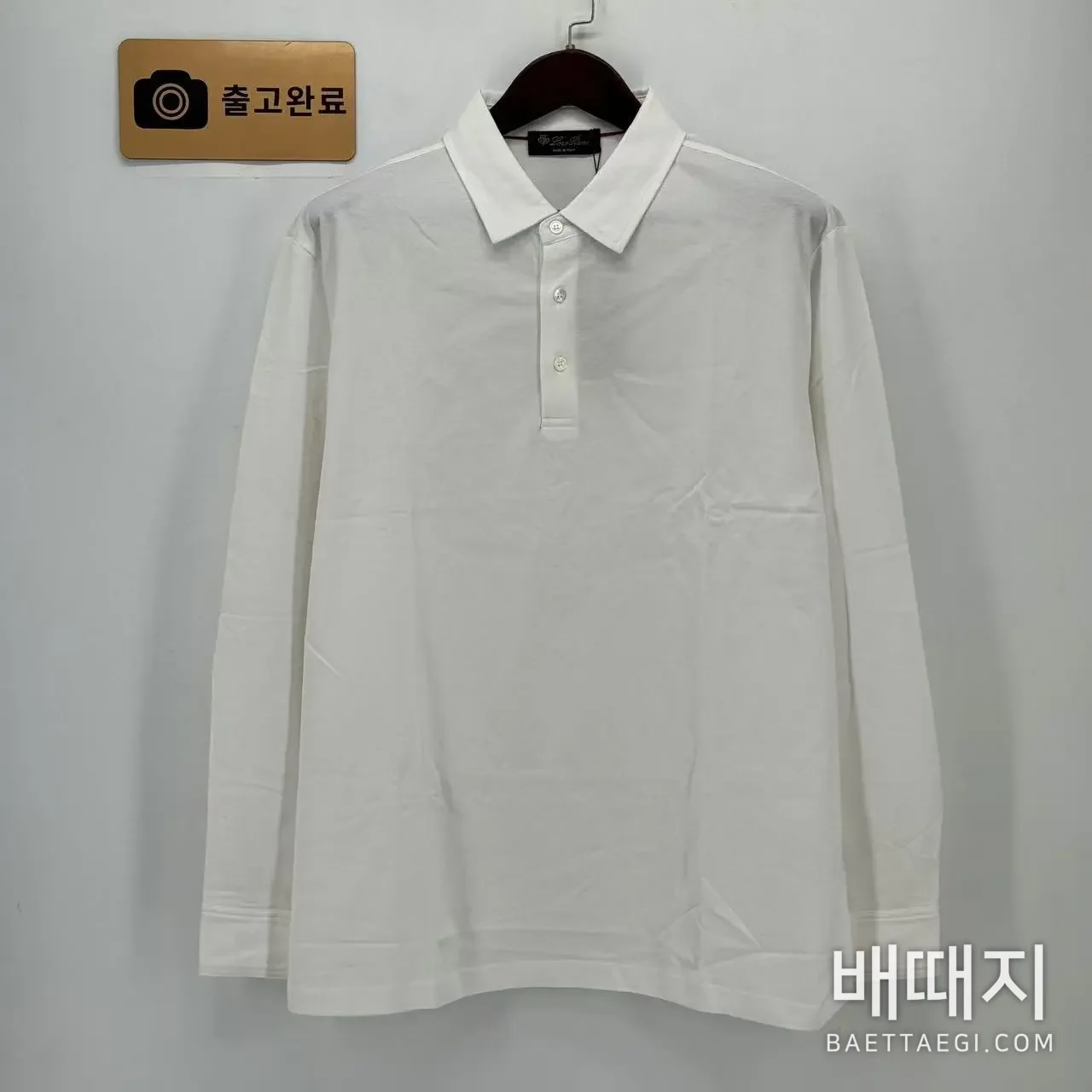 로로피아나 남성 3 버튼 긴팔 폴로셔츠 검수사진 1
