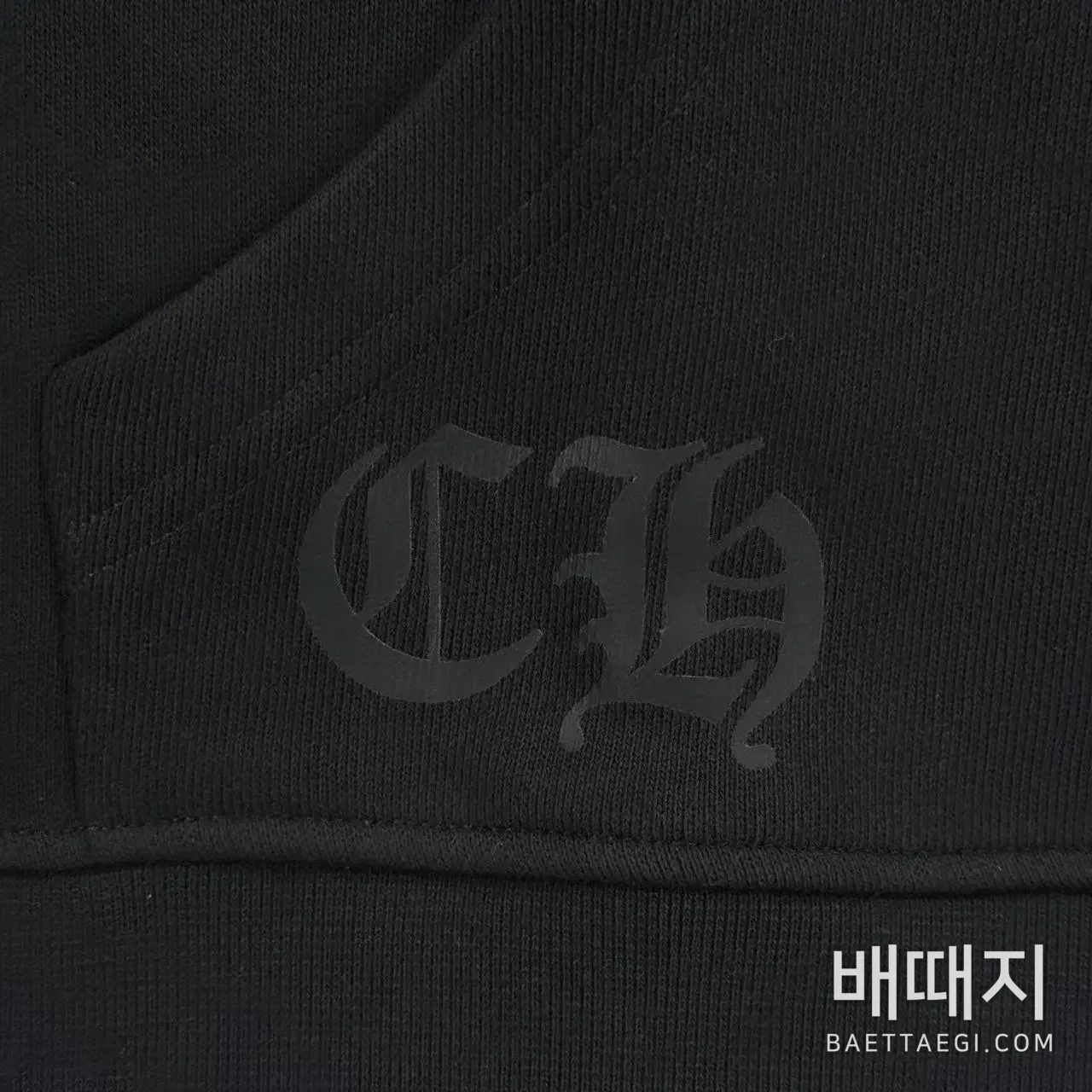 크롬하츠 산스크리트 지퍼업 후드 재킷 검수사진 4