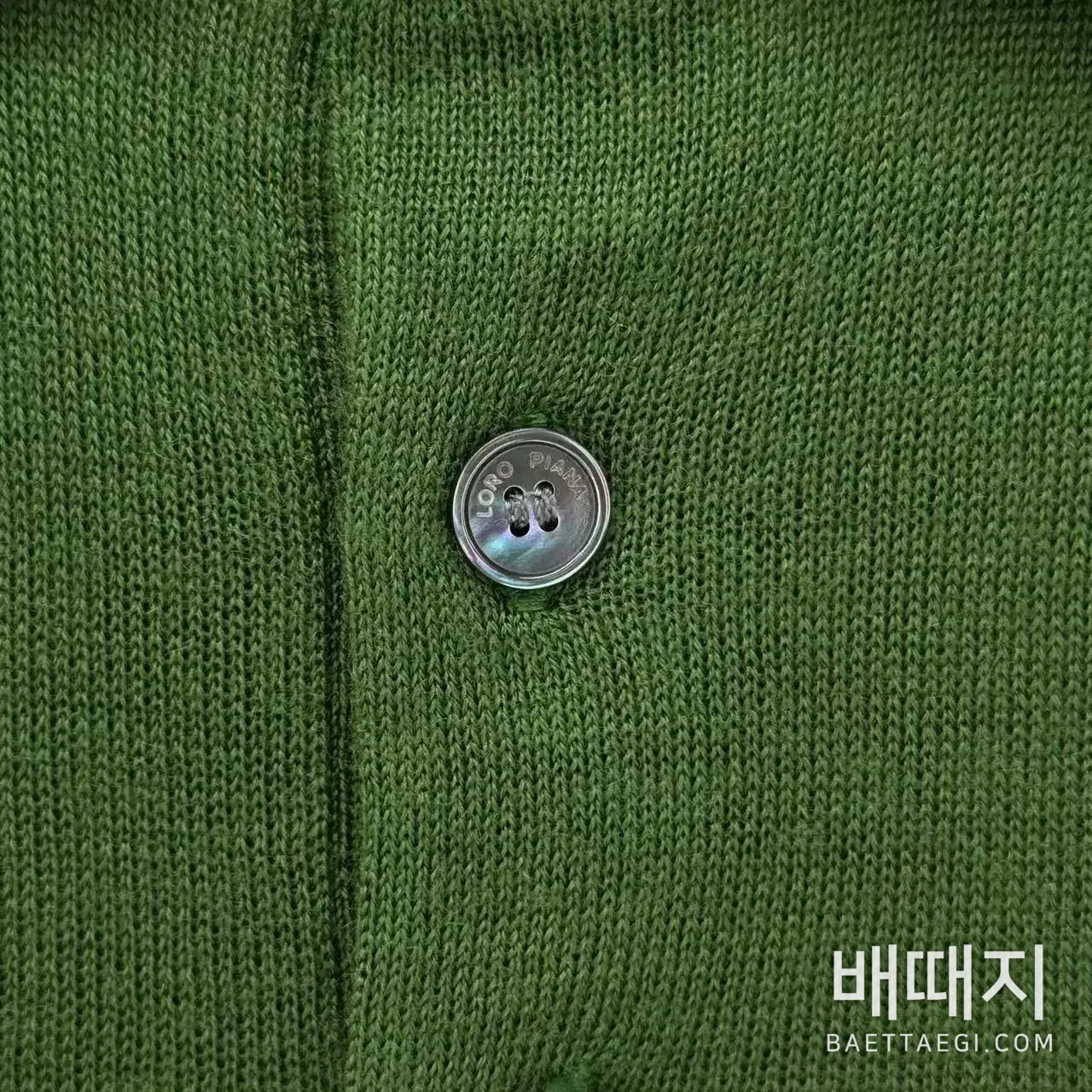로로피아나 울 긴팔 폴로 니트 남성의류 검수사진 5
