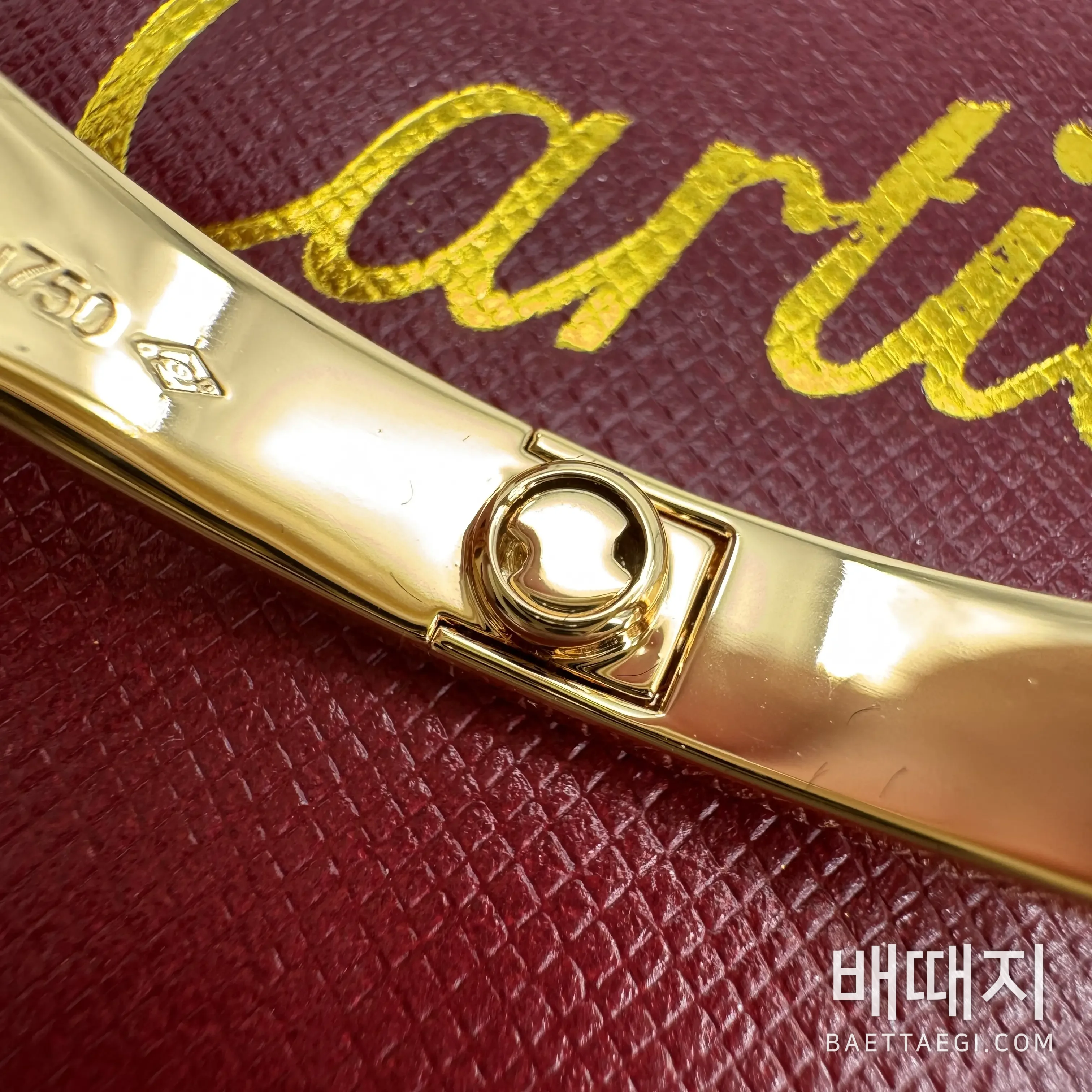 까르띠에 팔찌 59567 Cartier Bracelet 검수사진 6