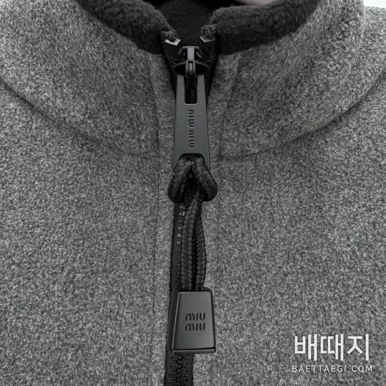미우미우 플리스 후드 집업 자켓 151756 검수사진 4