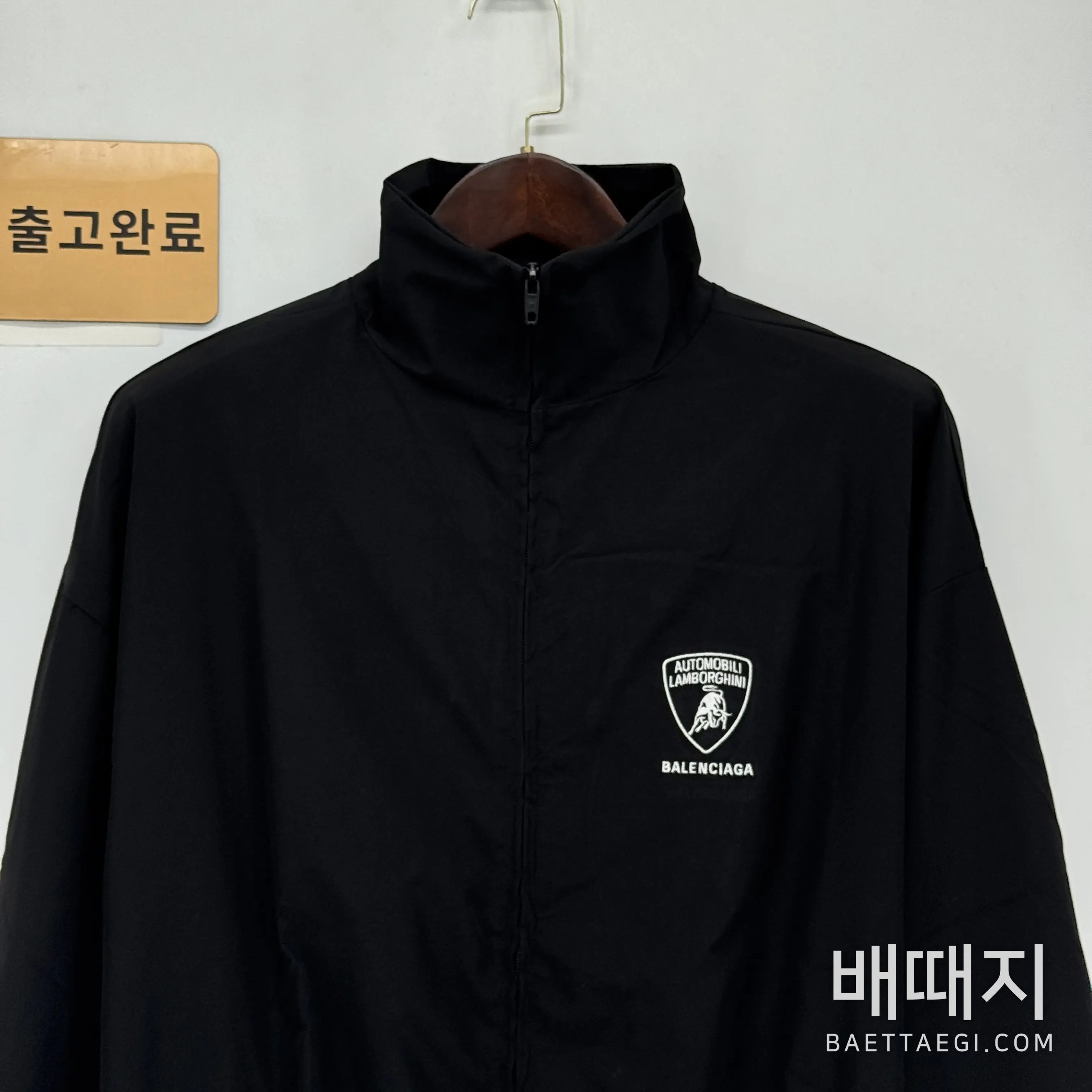 발렌시아가 자수 지퍼 남성 자켓 검수사진 2