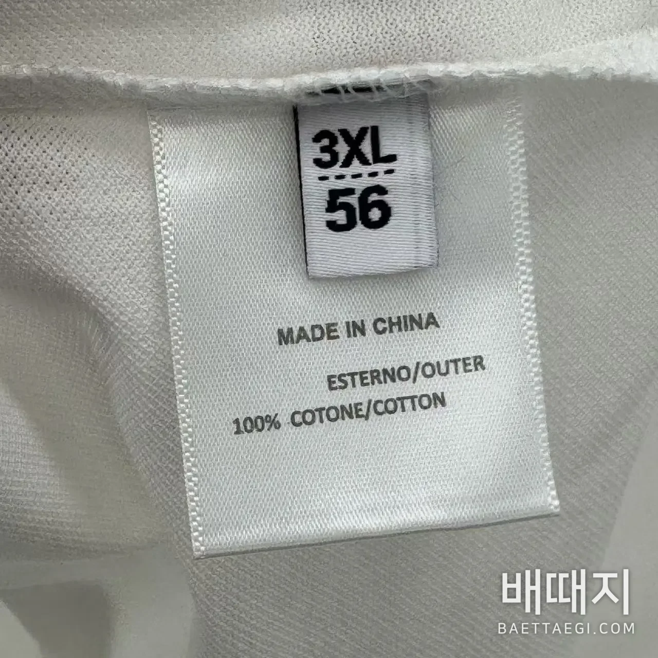 로로피아나 남성 3 버튼 긴팔 폴로셔츠 186496 검수사진 7