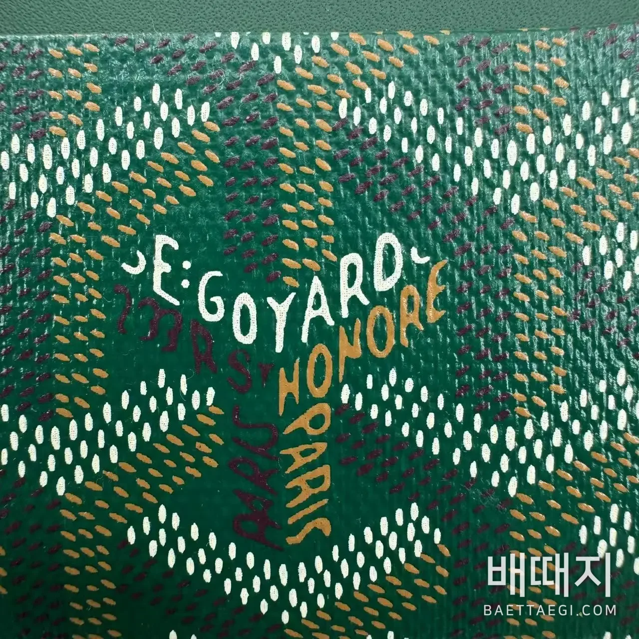 고야드 양면 카드 지갑 77065 검수사진 6