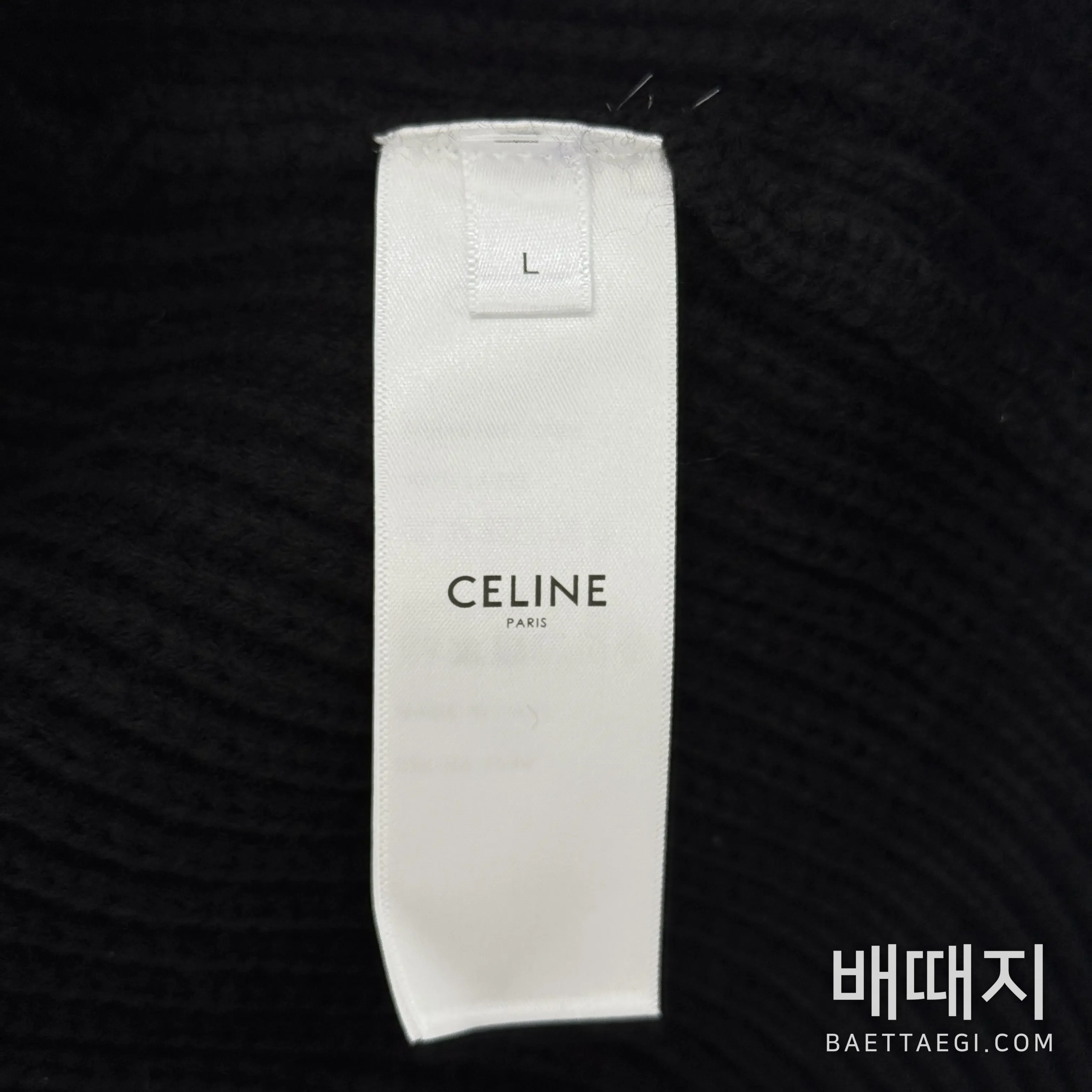 셀린느 메리노 울 집업 후드 니트 자켓 182182 검수사진 7