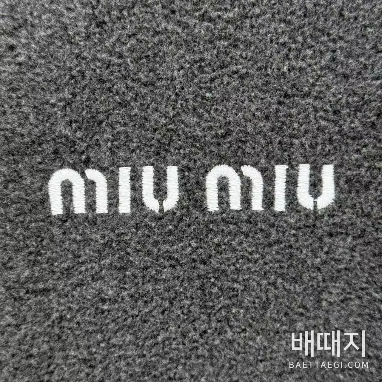 미우미우 그레이 플리스 후드 긴팔 재킷 검수사진 4