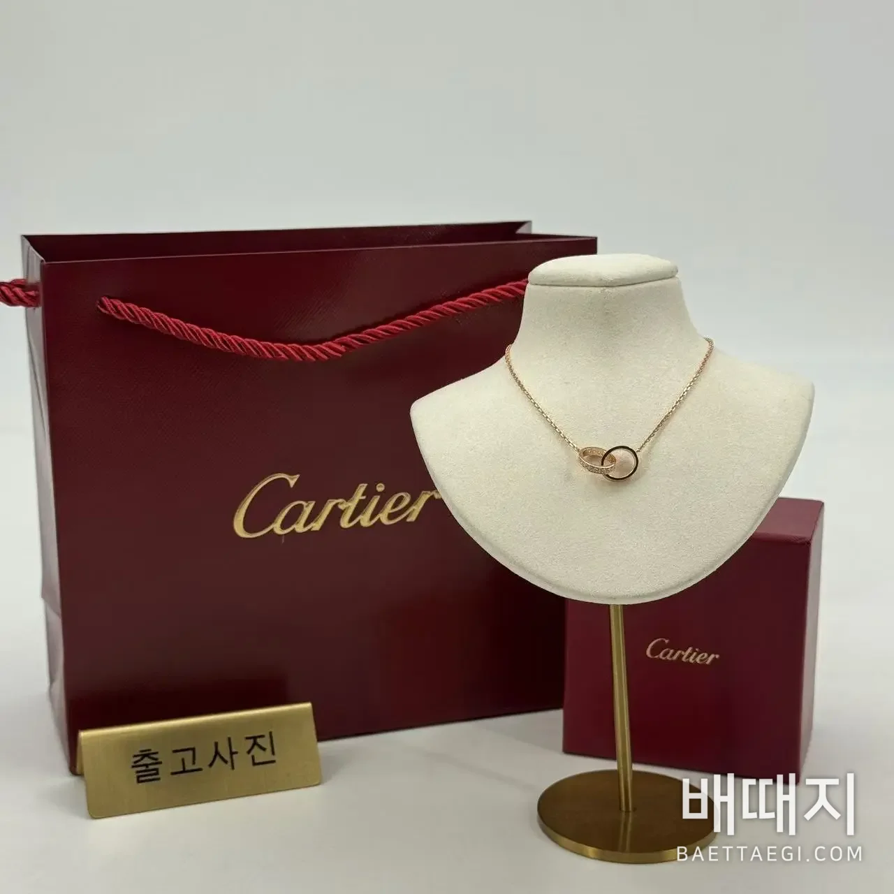 까르띠에 러브 더블링 하프파베 다이아몬드 목걸이 검수사진 1