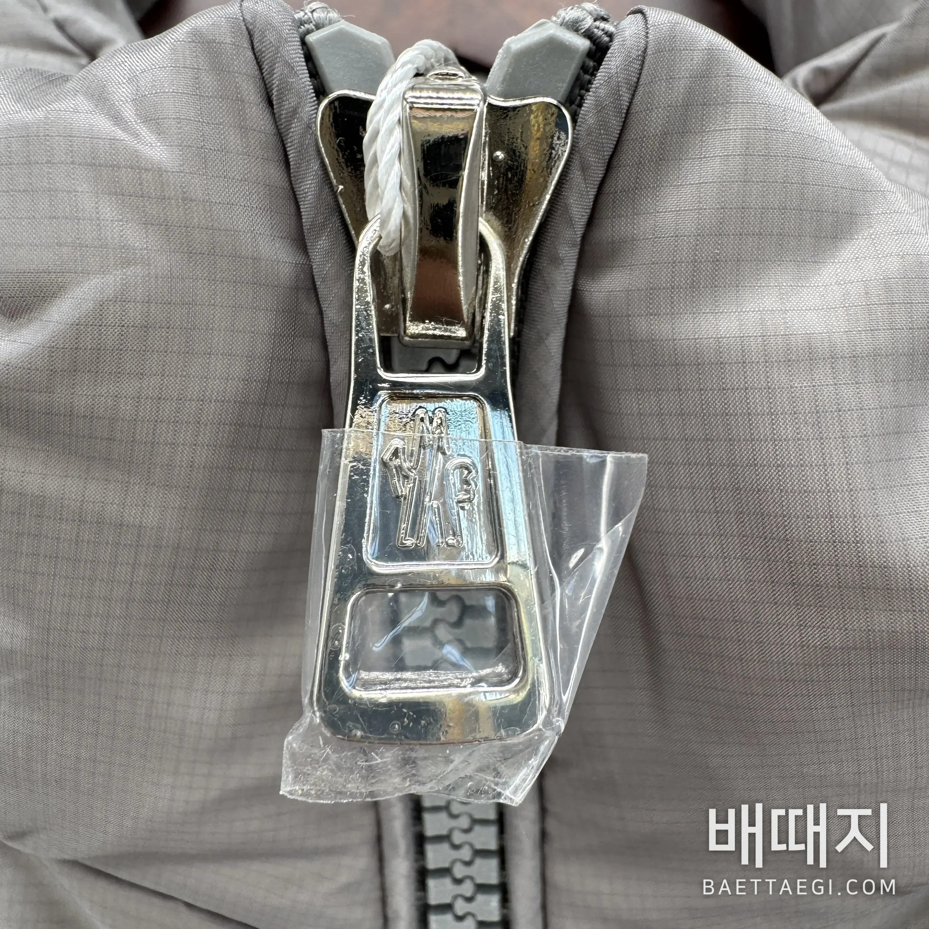 몽클레르 쿠예르 후드 패딩 재킷 남성 검수사진 3