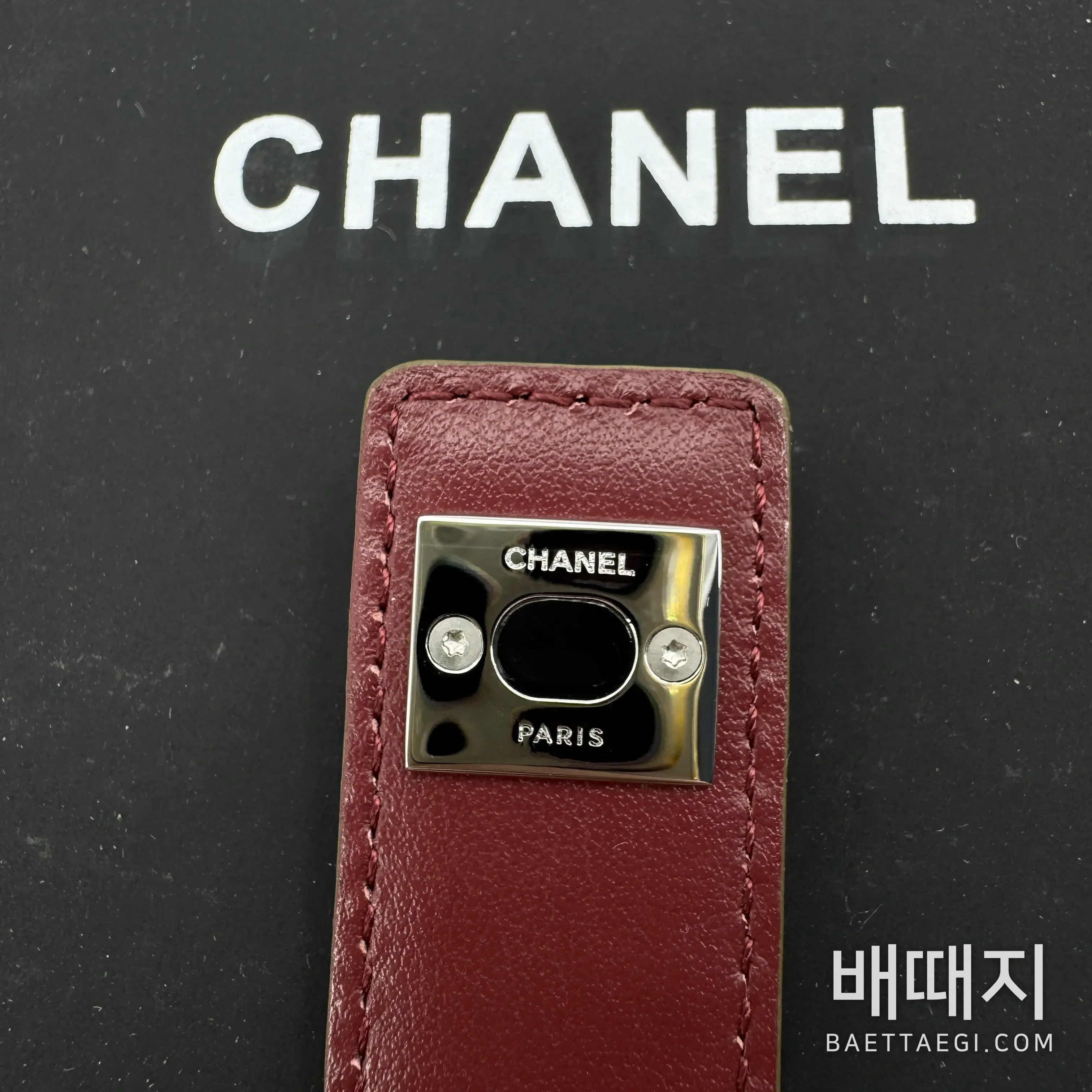 샤넬 악어가죽 버클 벨트 177322 검수사진 6