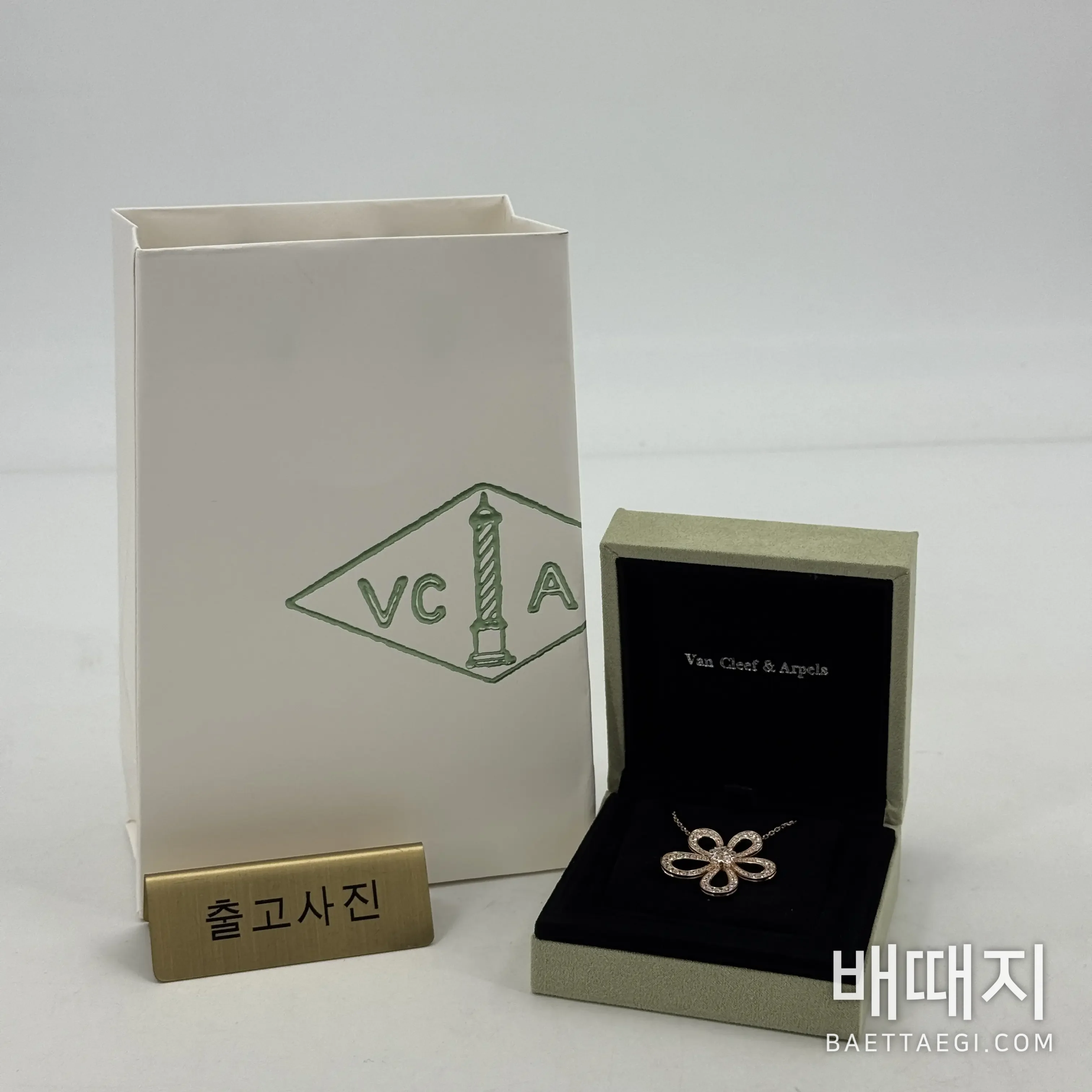 반클리프앤아펠 18k 골드 플로럴 다이아몬드 목걸이 검수사진 1