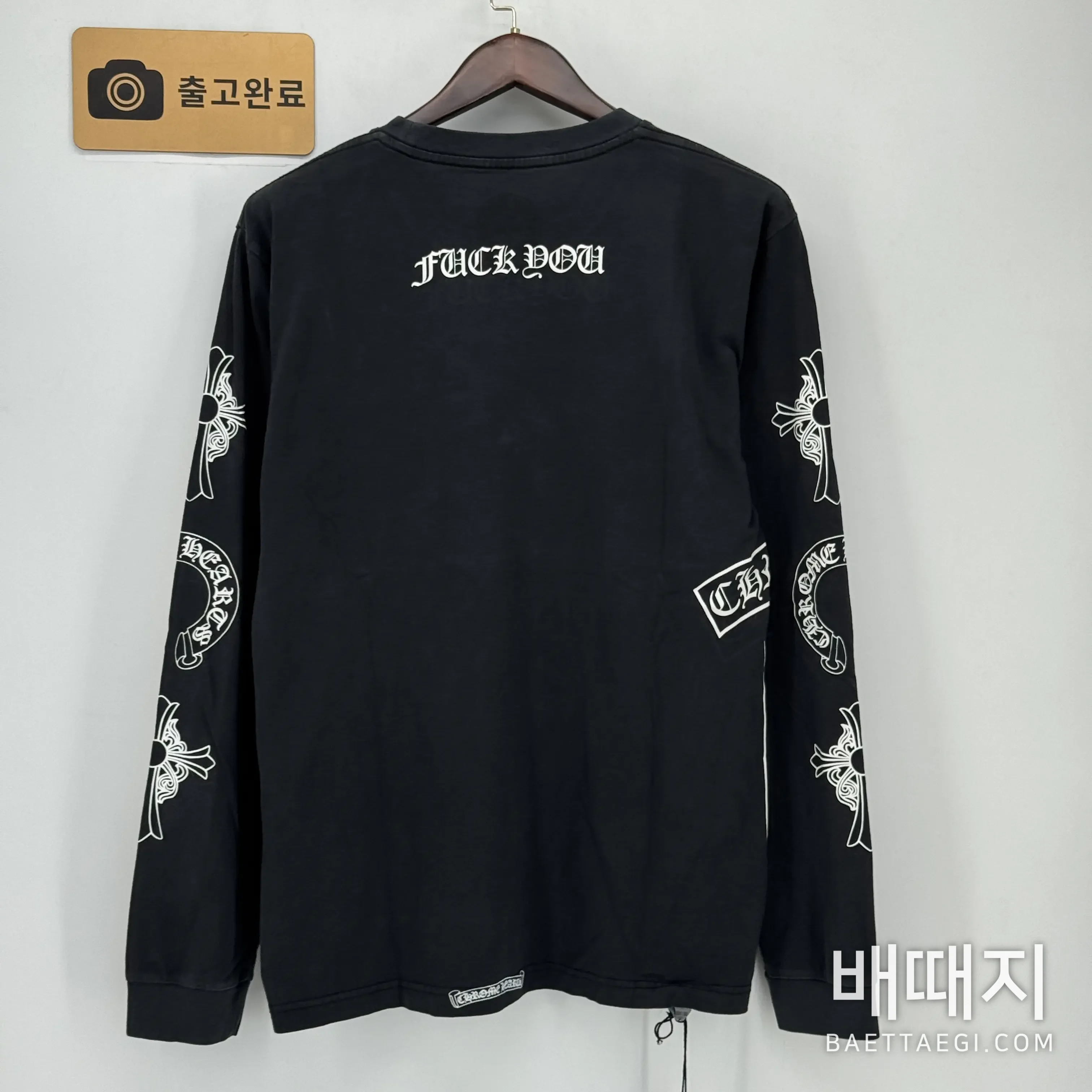 크롬하츠 소프&워터 데미지 가공 남성 긴팔 티셔츠 144236 검수사진 3