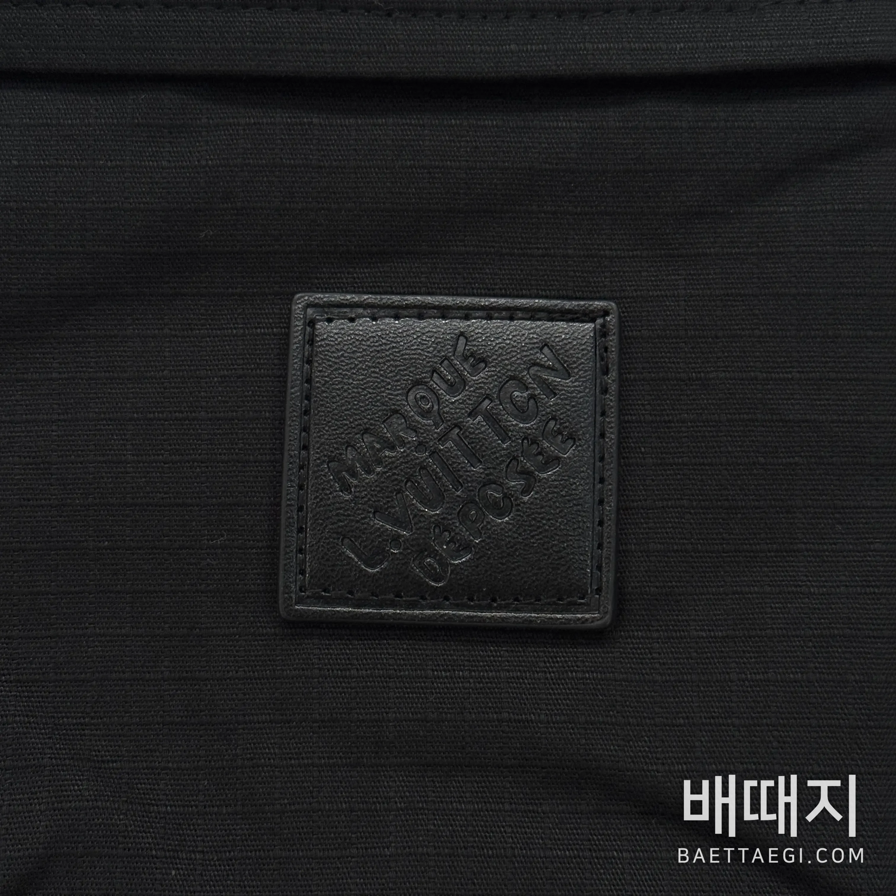 루이비통 코튼 지퍼 포켓 워크 자켓 검수사진 7