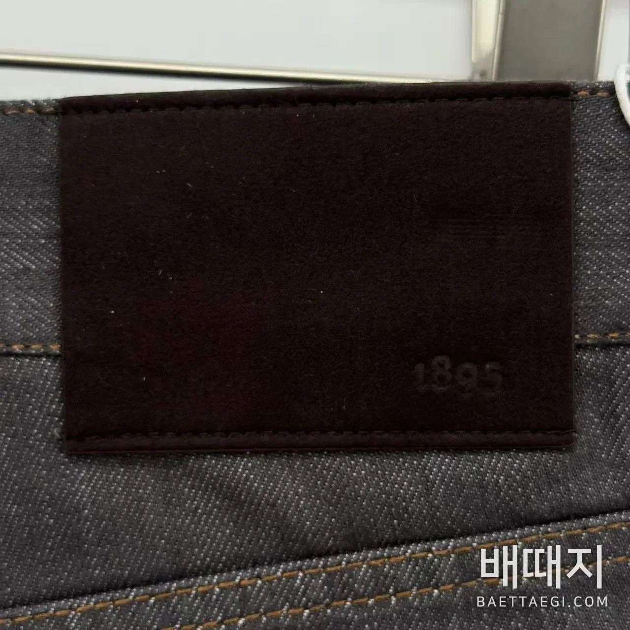 벨루티 바지 검수사진 6