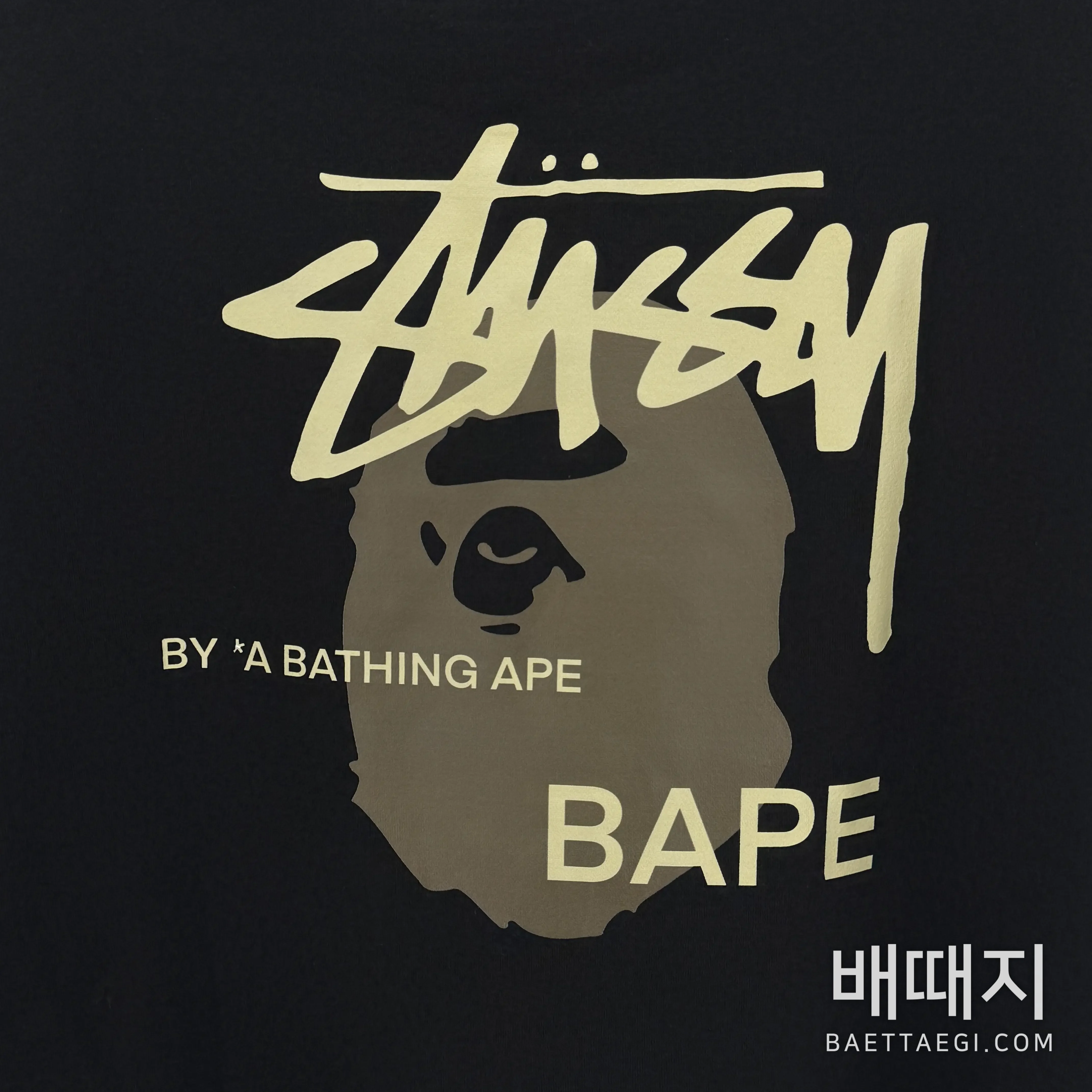 베이프 남성 후드 90583 검수사진 7